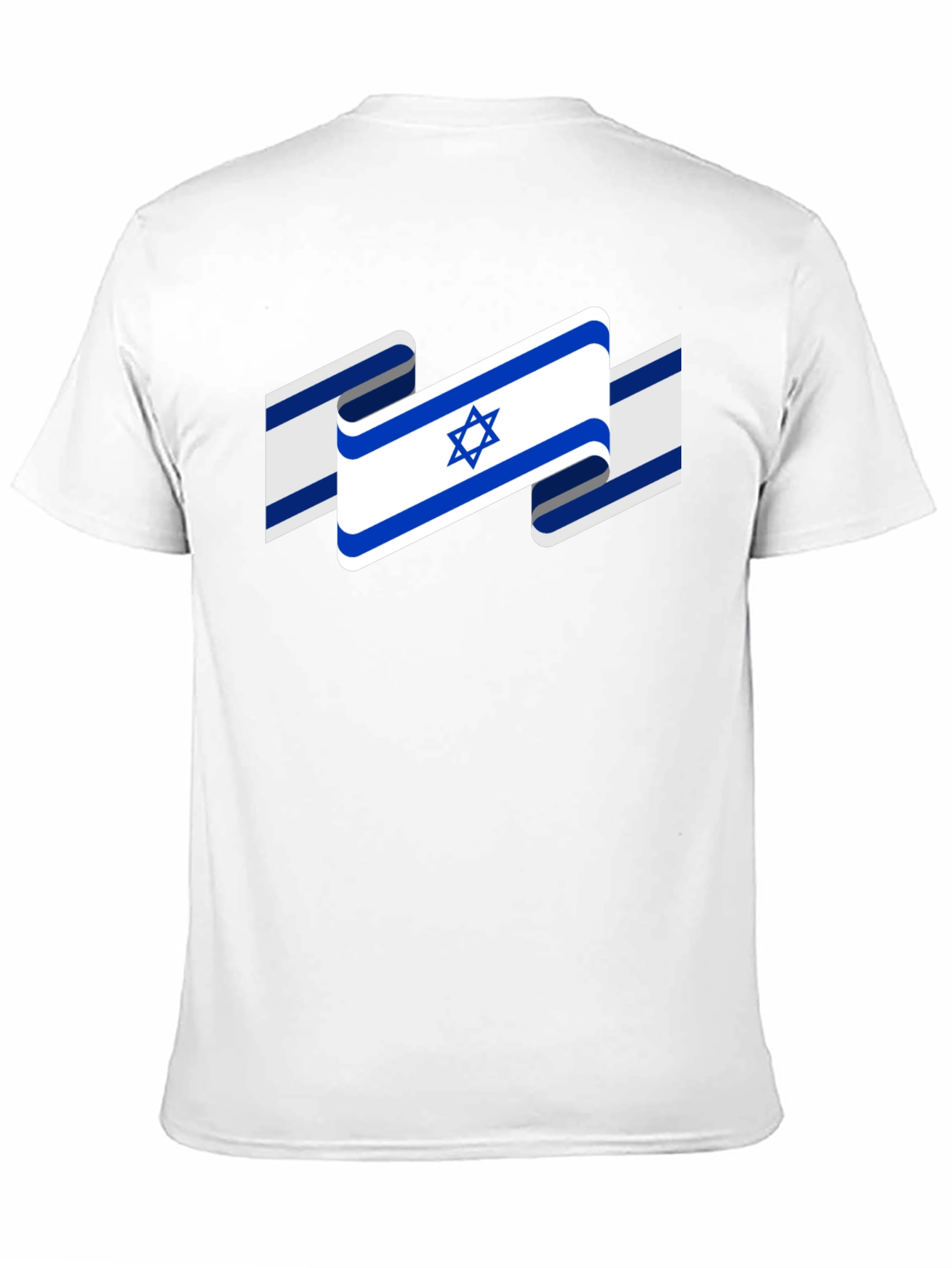 Israel Flag T-Shirt - Patriotic Graphic Tee