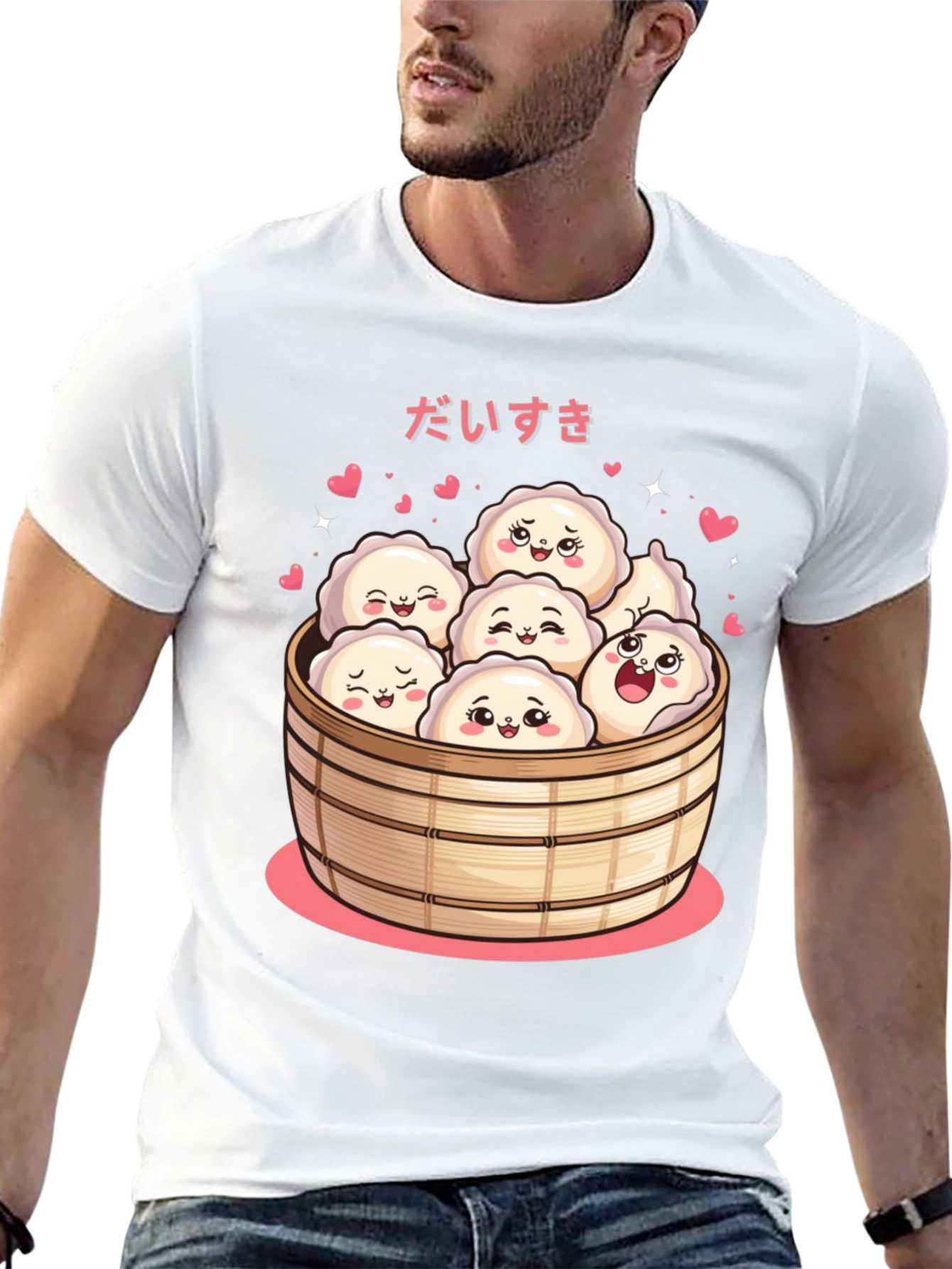 Kawaii Dumpling T-Shirt - Daisuki Foodie Tee