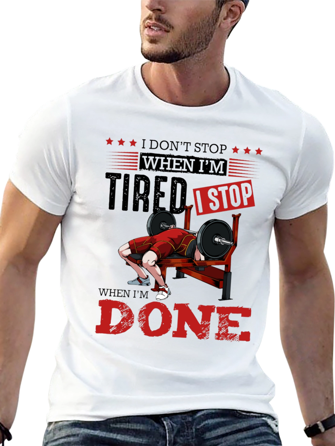 Motivational Gym T-Shirt: Dont Stop When Tired
