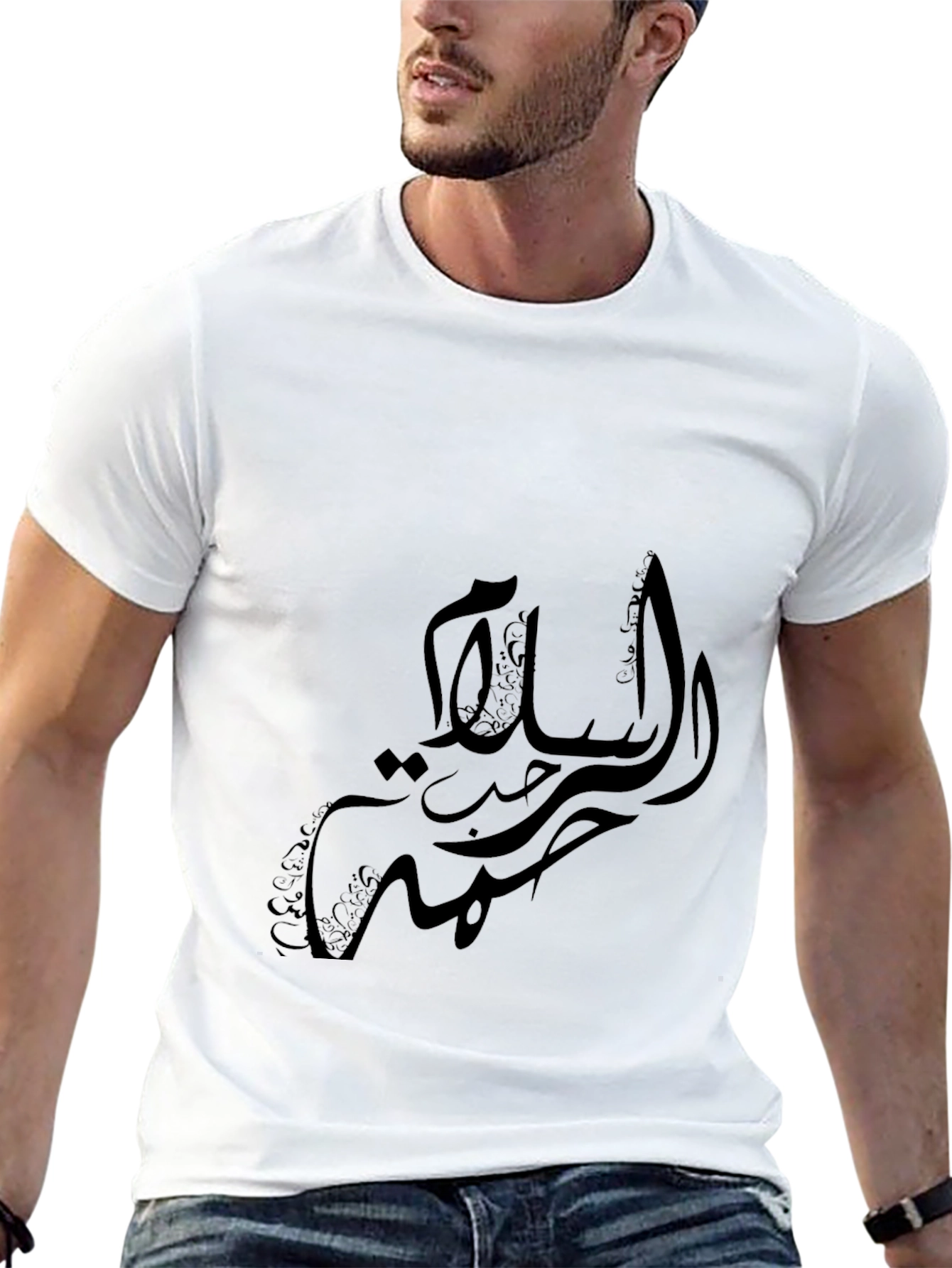Arabic Calligraphy Black T-Shirt - Stylish Islamic Design