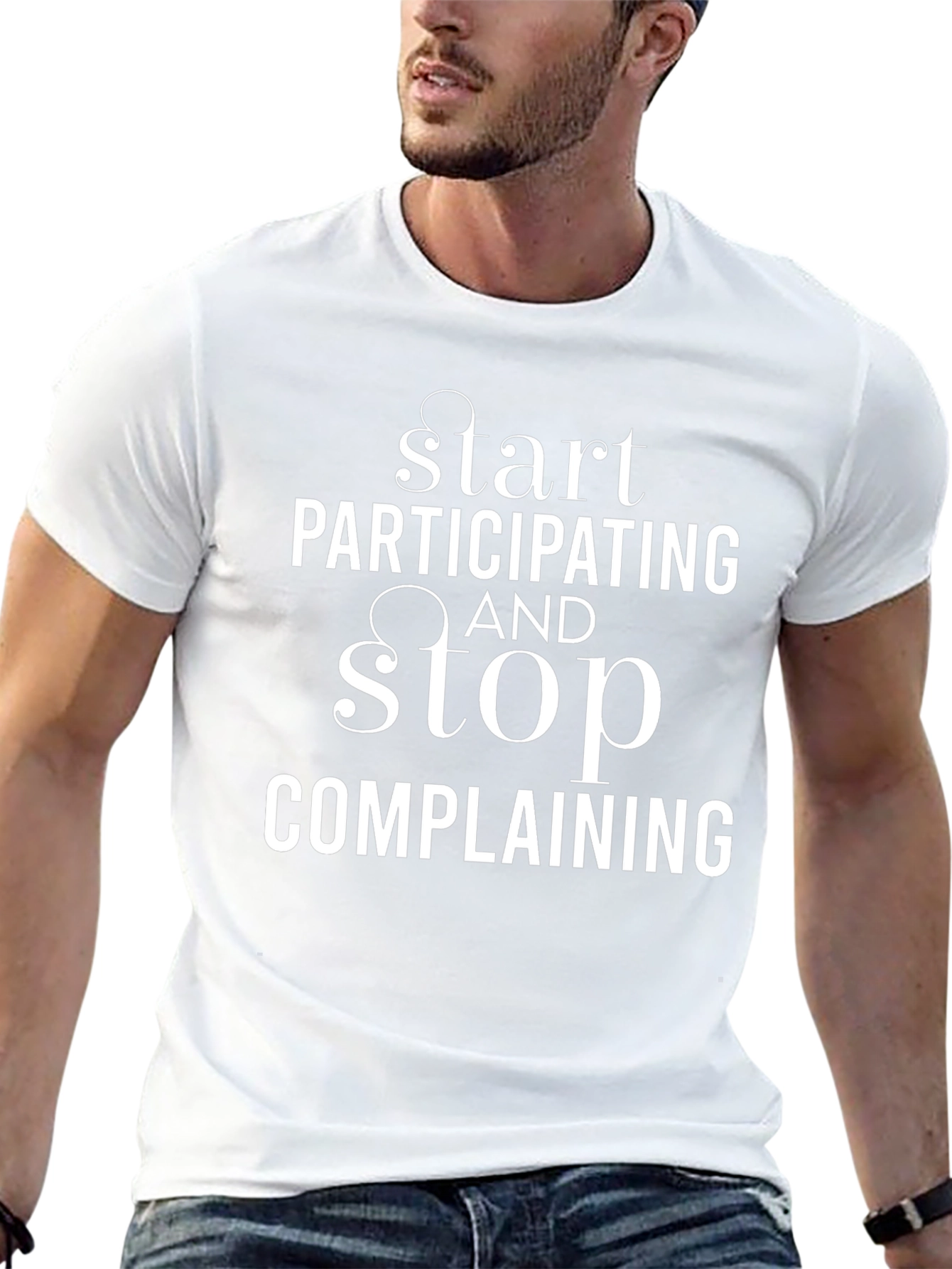 Start Participating Graphic Tee - Inspiring Black T-Shirt