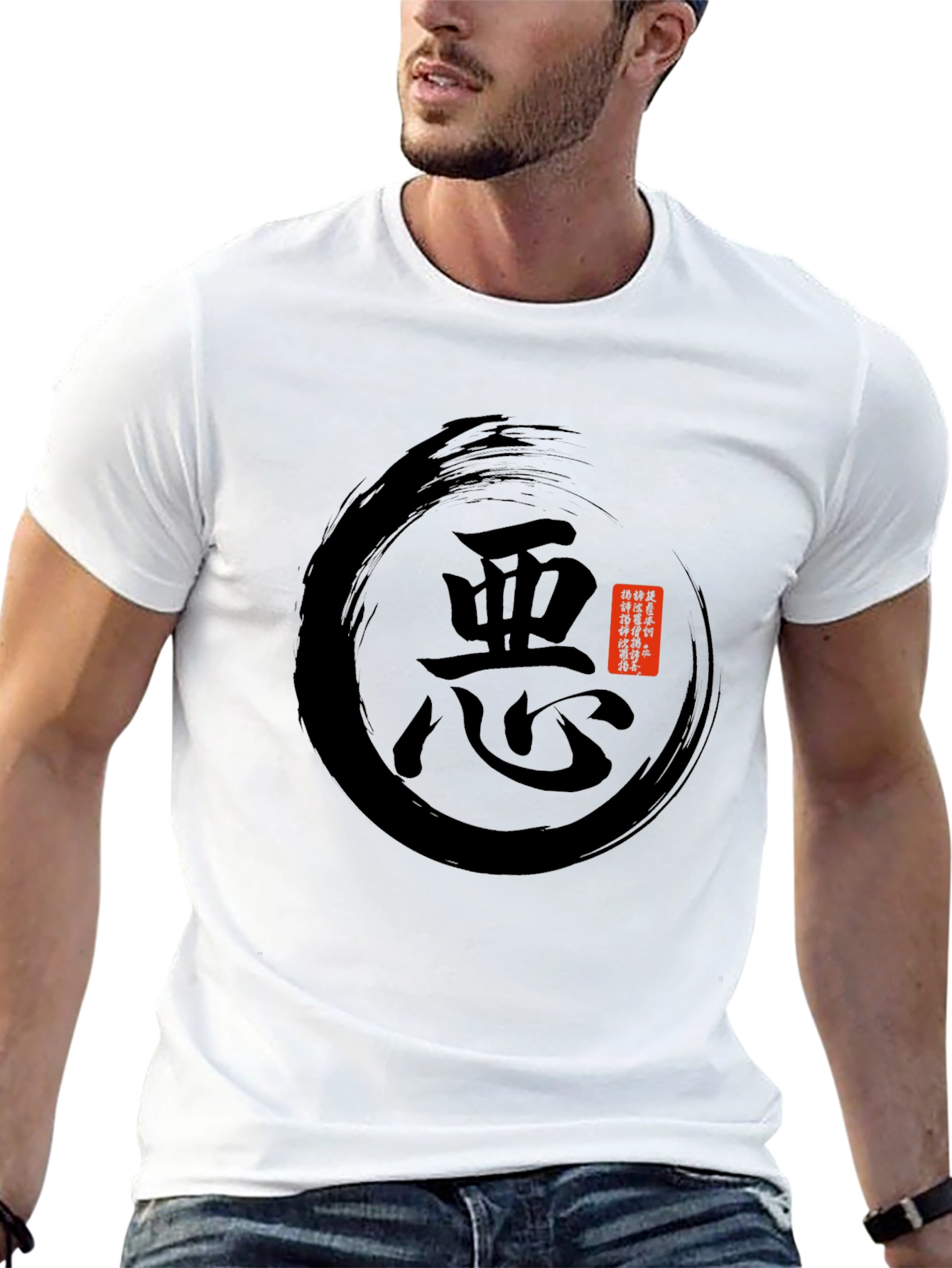 Mens Black Graphic Tee - Japanese Symbol Design