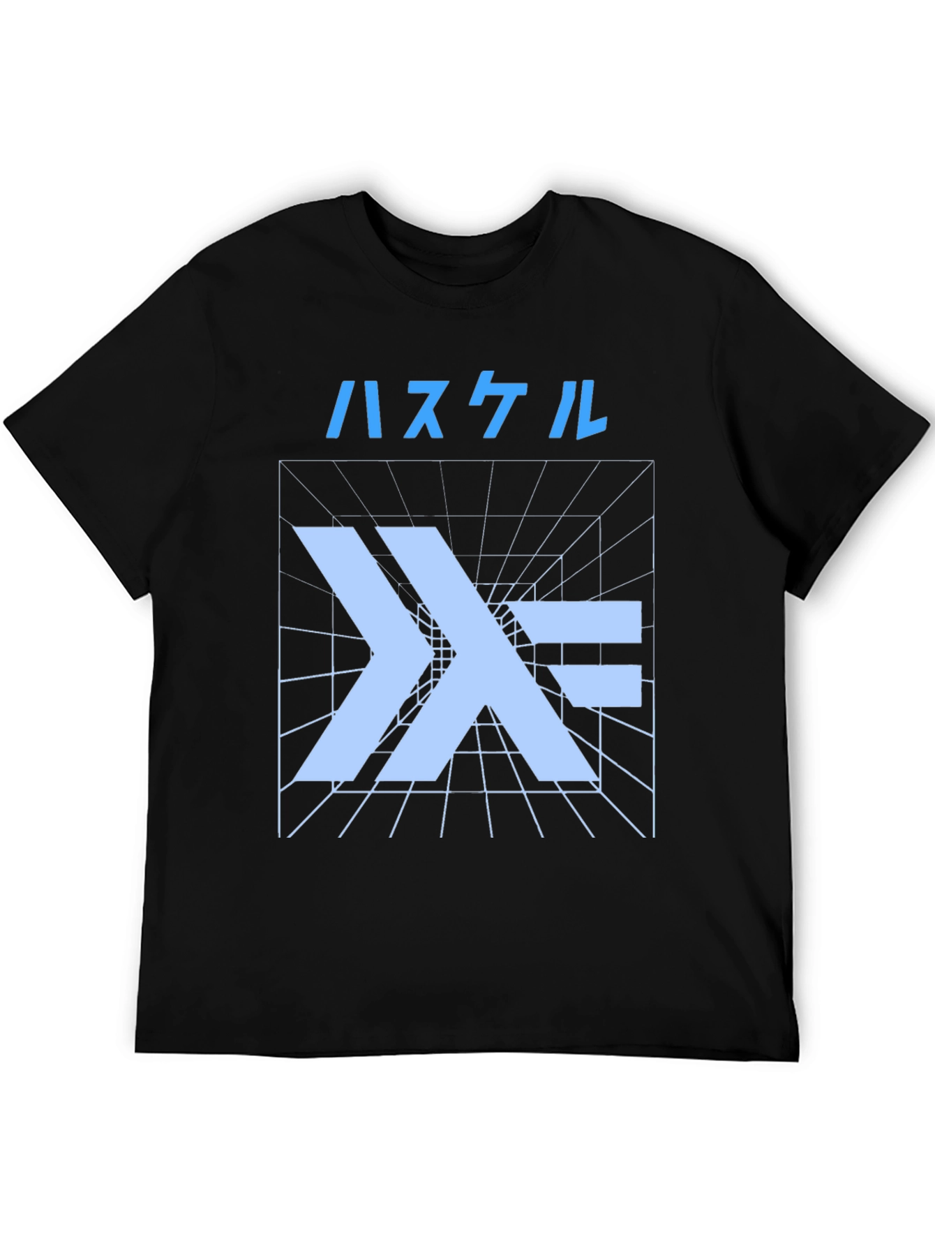 Haskell Lambda Graphic T-Shirt - Code Design
