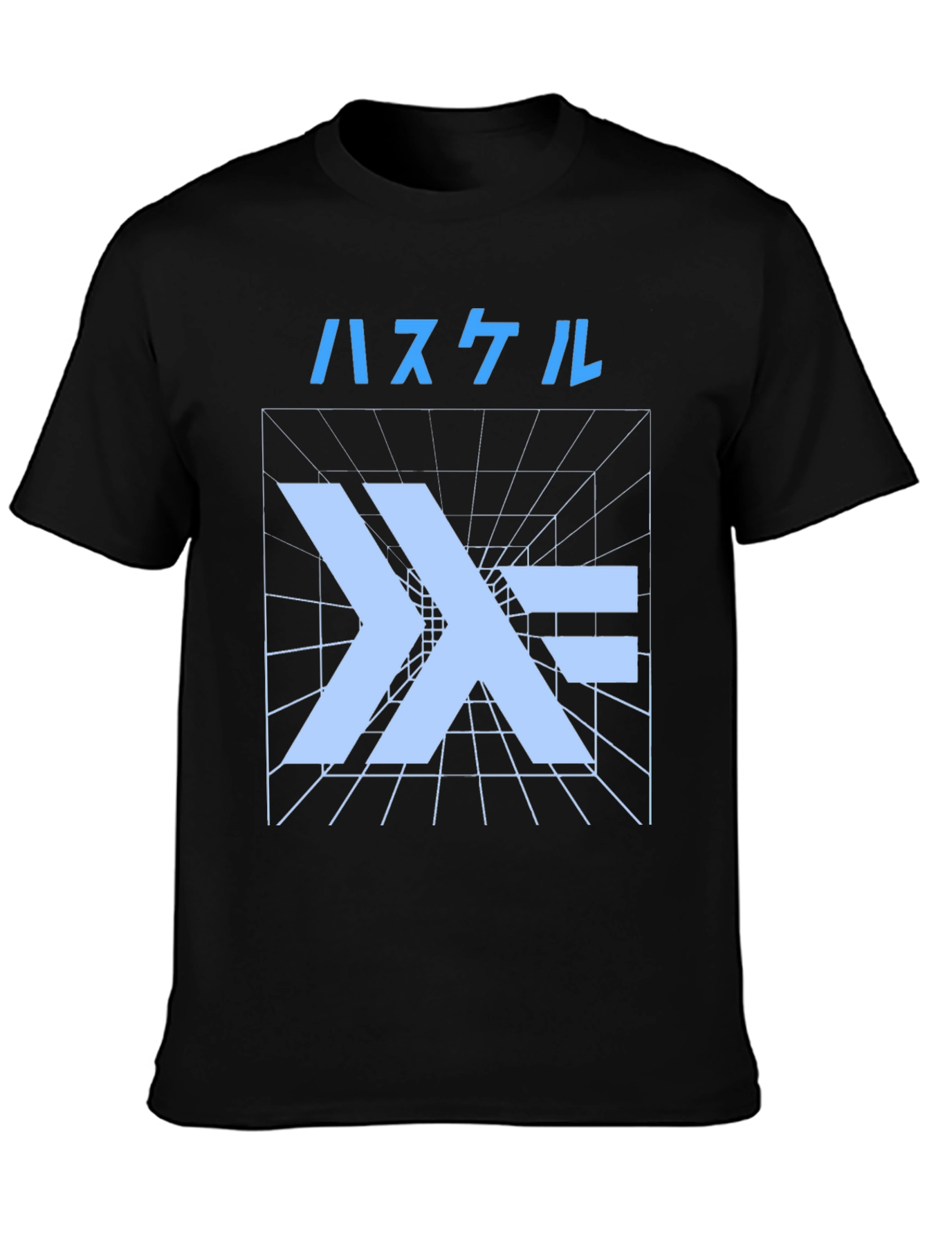Haskell Lambda Graphic T-Shirt - Code Design