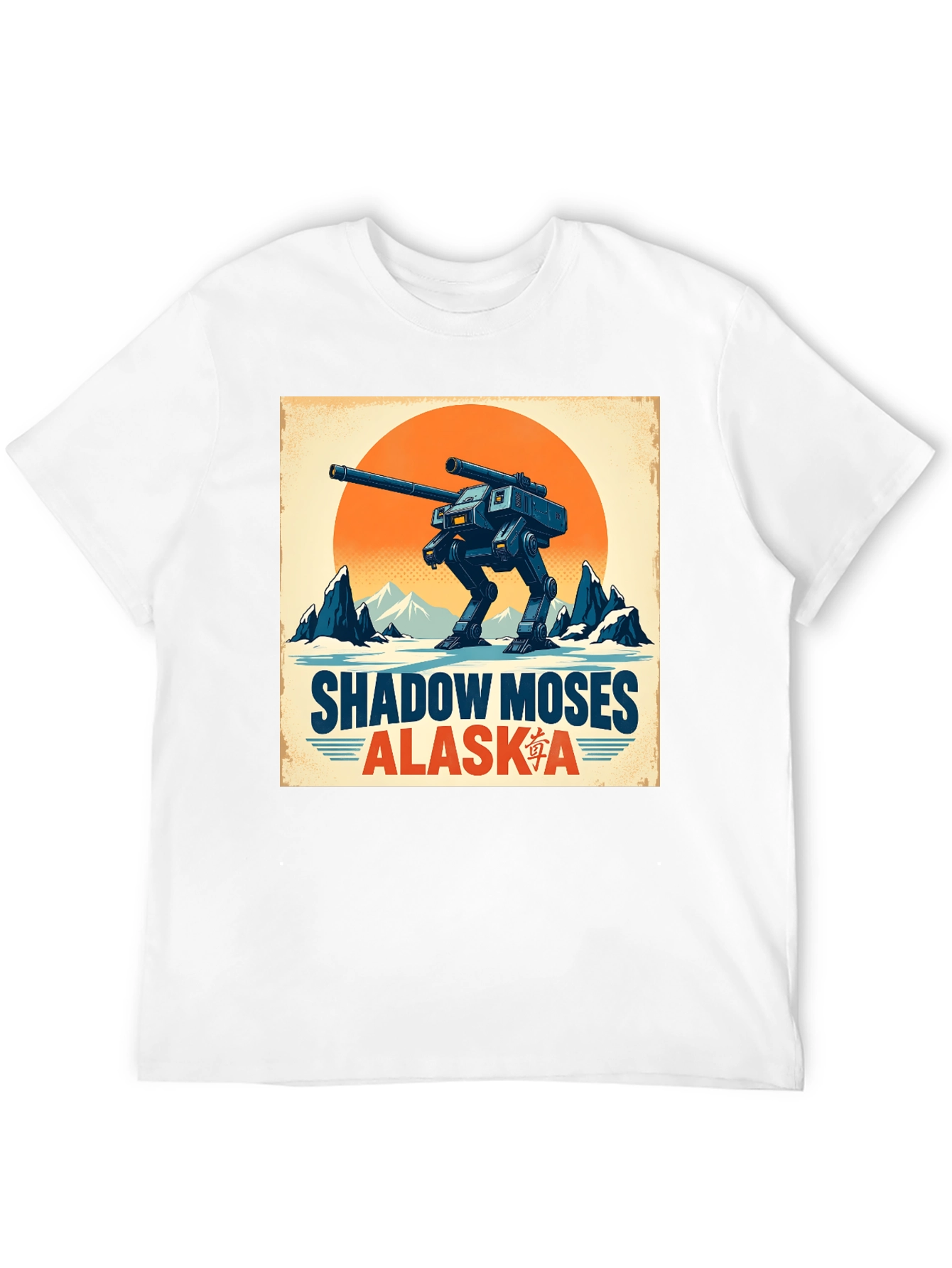 Shadow Moses Alaska T-Shirt