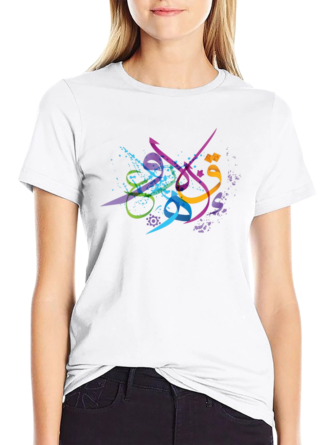 Arabic Calligraphy Art Black T-Shirt
