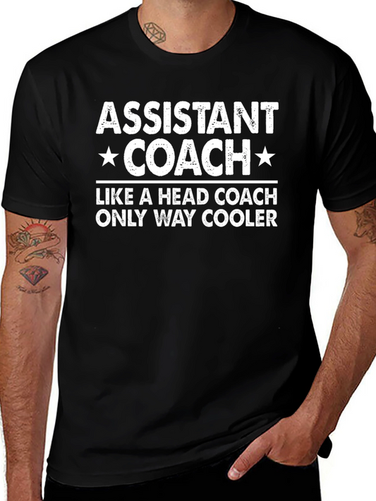Assistant Coach - Way Cooler T-Shirt