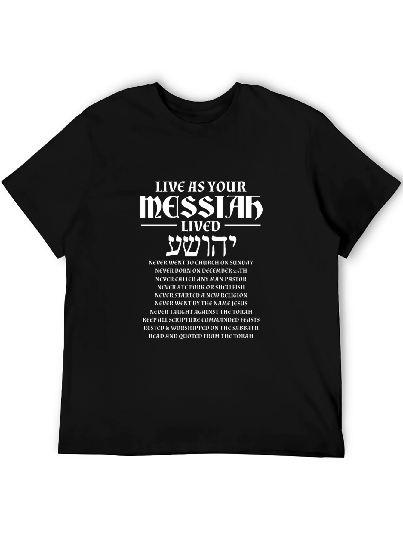 Messianic Beliefs T-Shirt