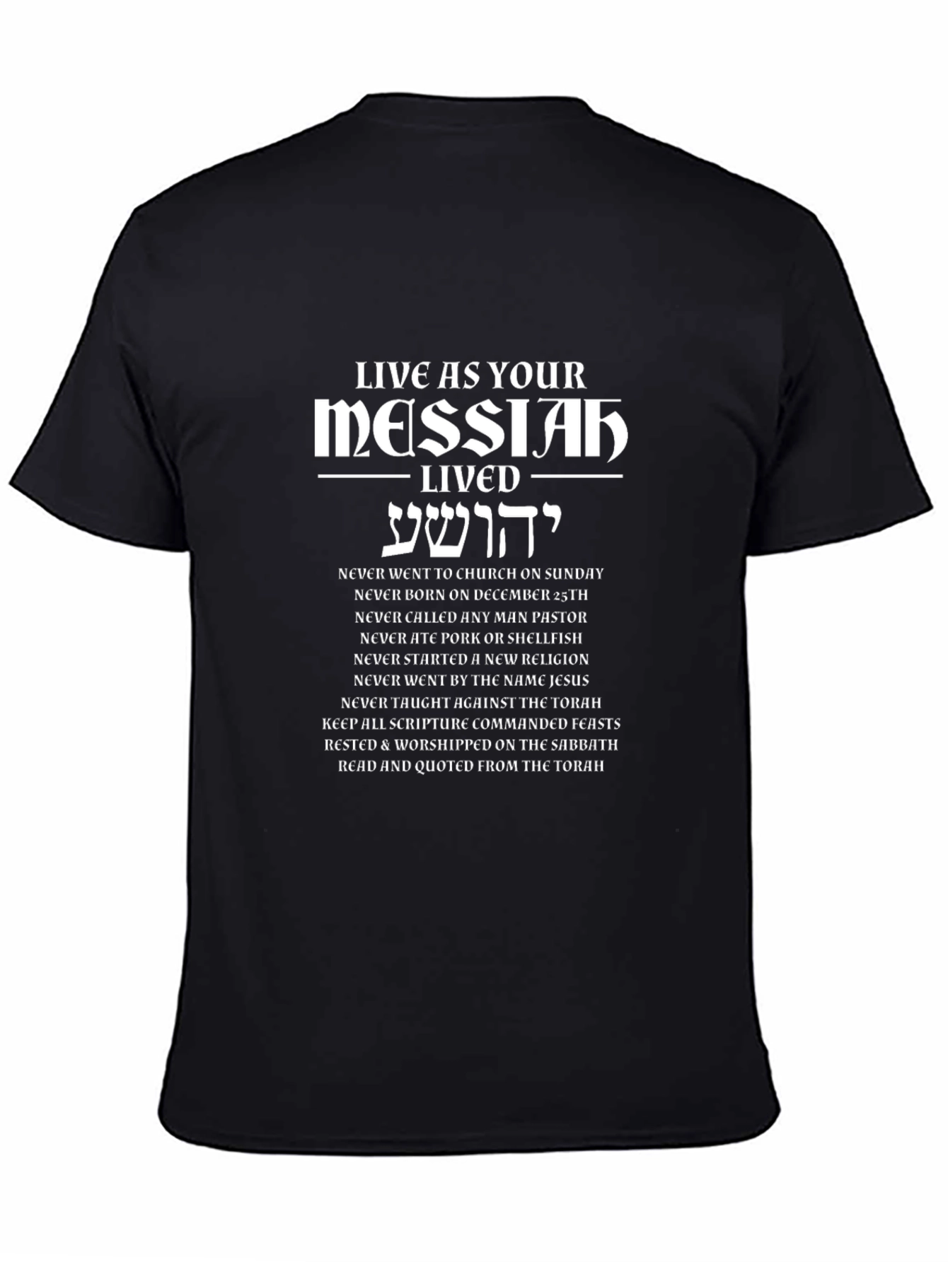 Messianic Beliefs T-Shirt