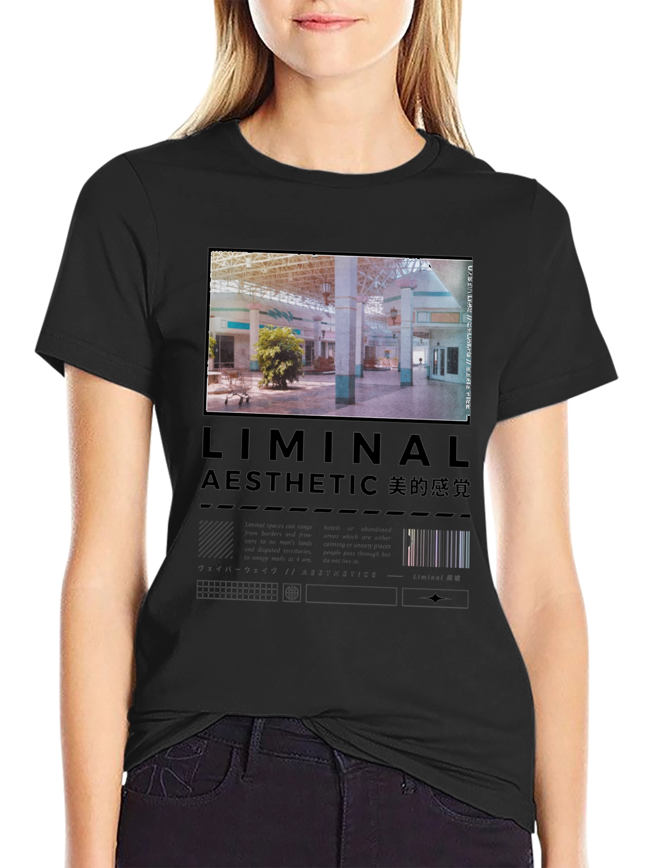 Liminal Aesthetic Graphic T-Shirt