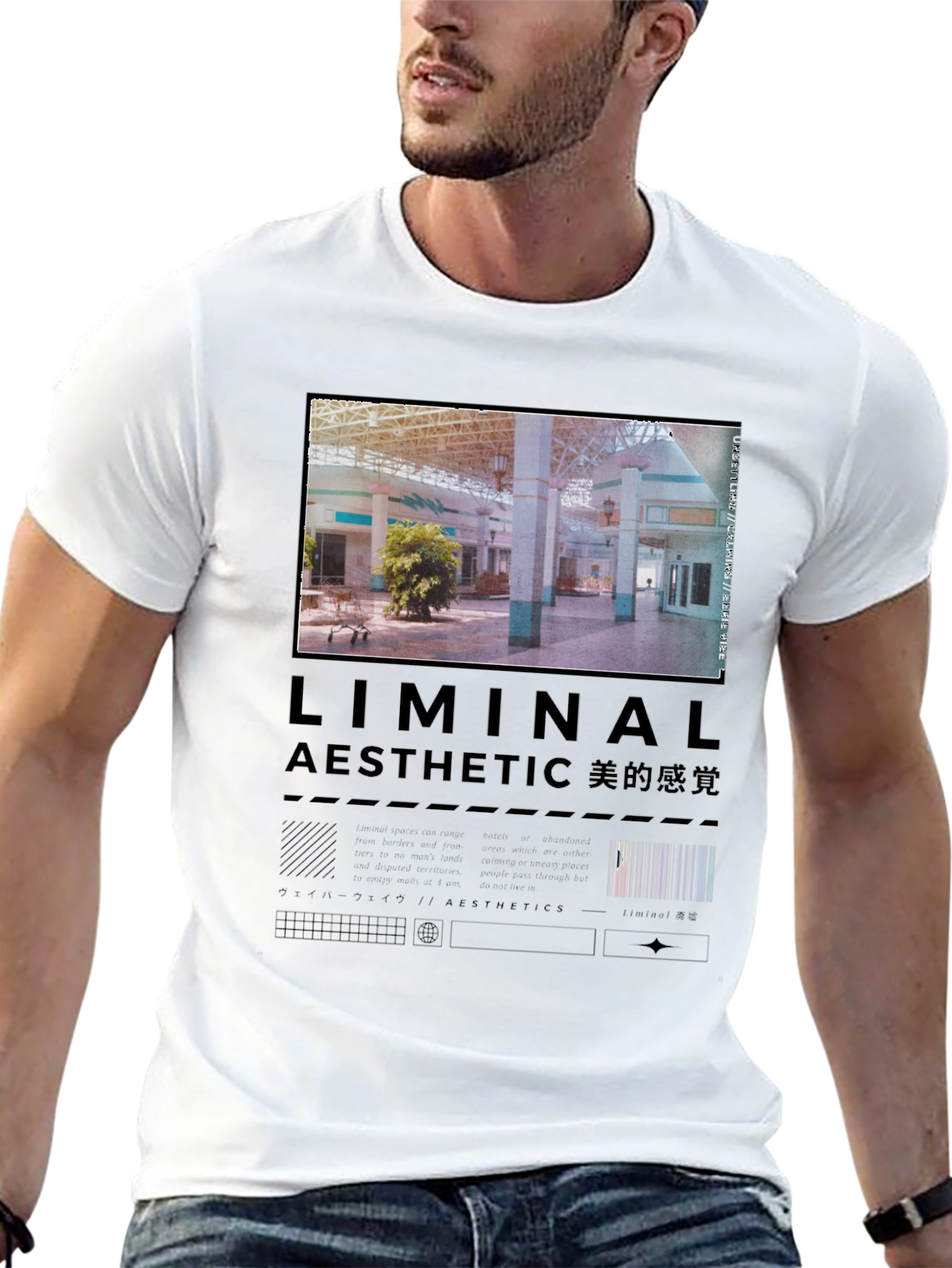 Liminal Aesthetic Graphic T-Shirt