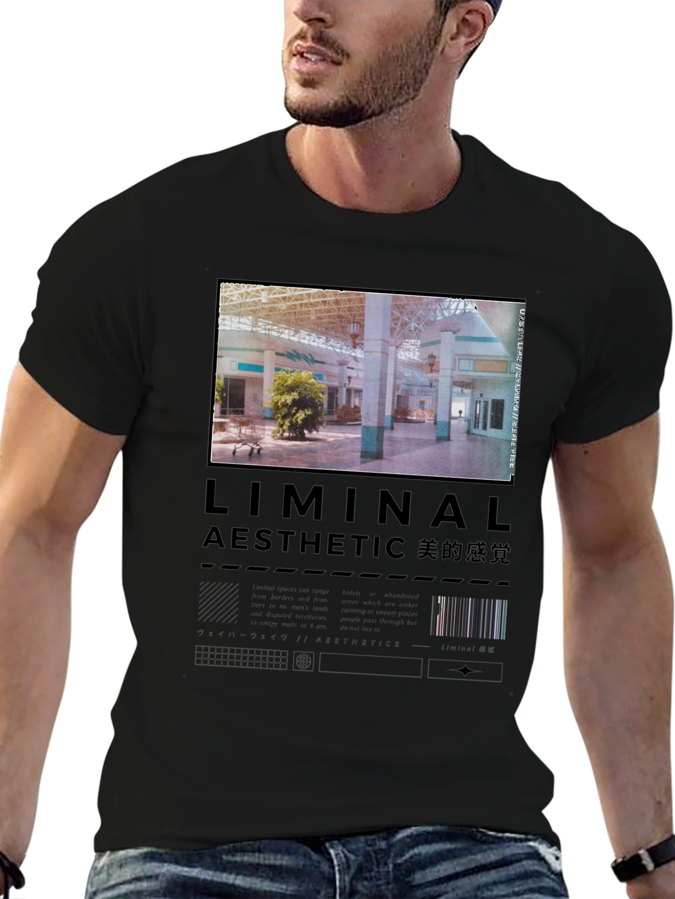 Liminal Aesthetic Graphic T-Shirt