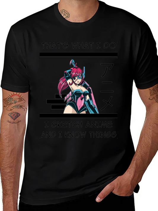 Anime Sketch T-Shirt - Thats What I Do
