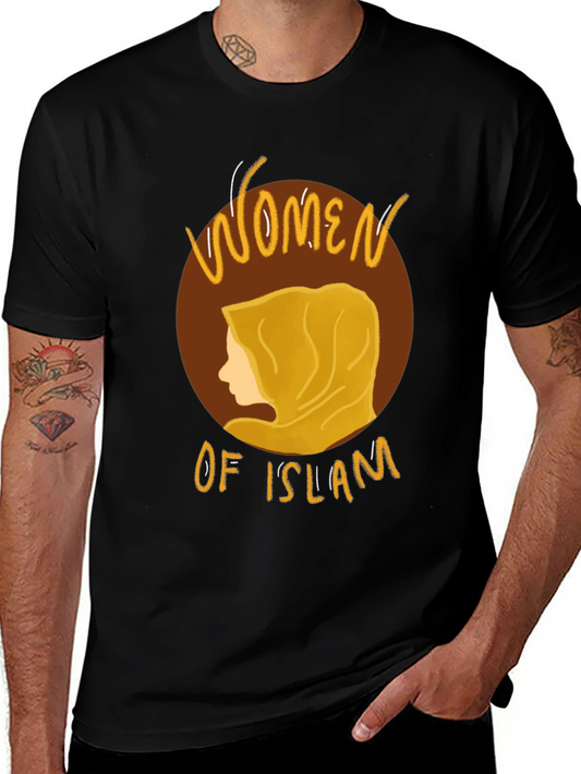 Women of Islam Graphic Tee - Stylish Unisex T-Shirt