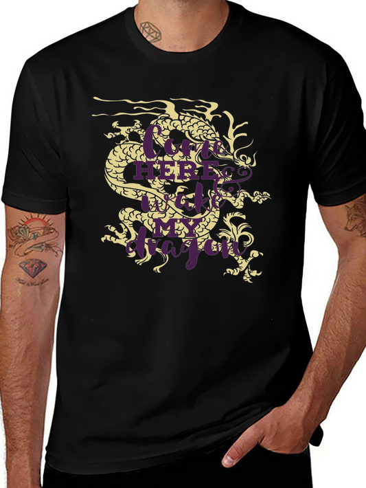 Dragon Graphic Tee - Here Be Dragons Black T-Shirt