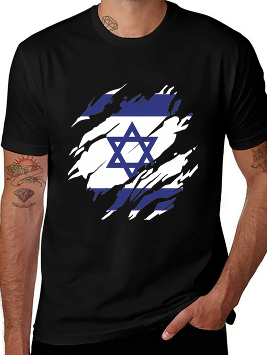 Israel Flag Ripped T-Shirt - Mens Patriotic Tee