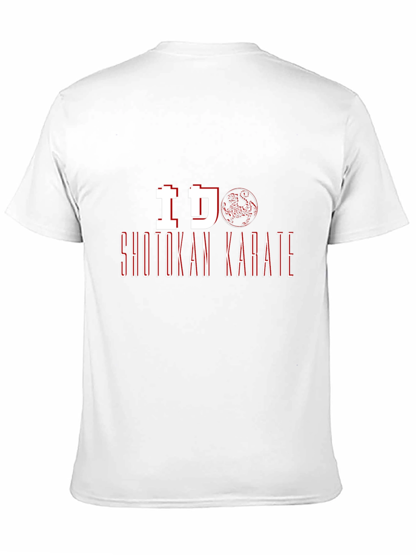 Shotokan Karate Graphic T-Shirt Black