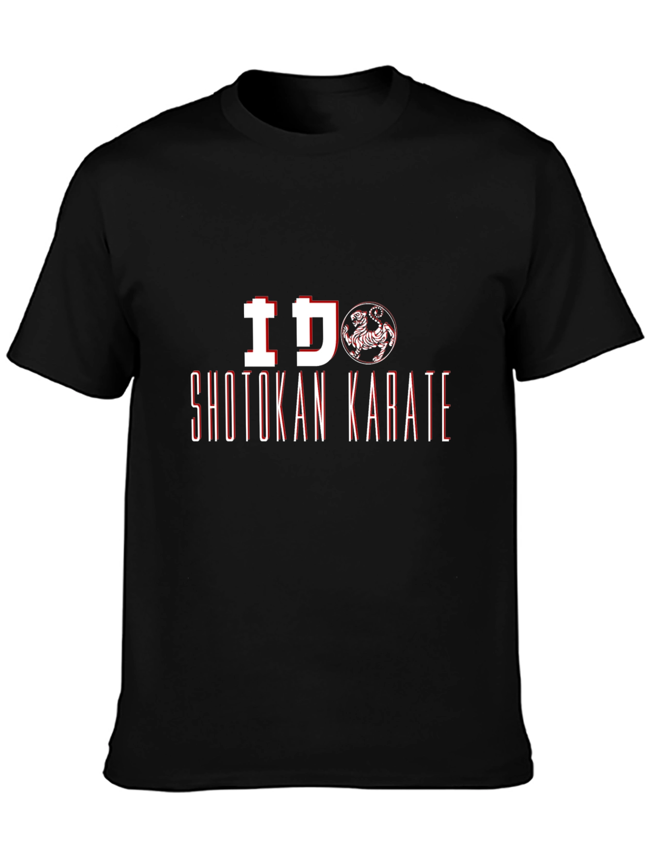 Shotokan Karate Graphic T-Shirt Black