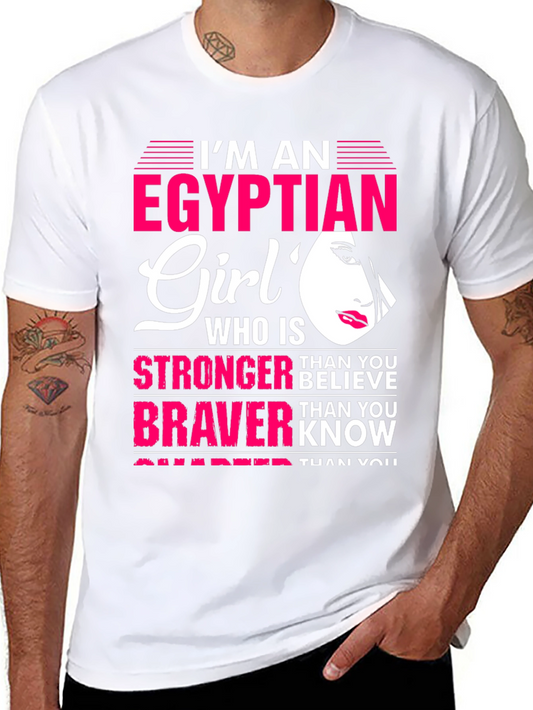 Egyptian Girl T-Shirt - Stronger Braver Smarter