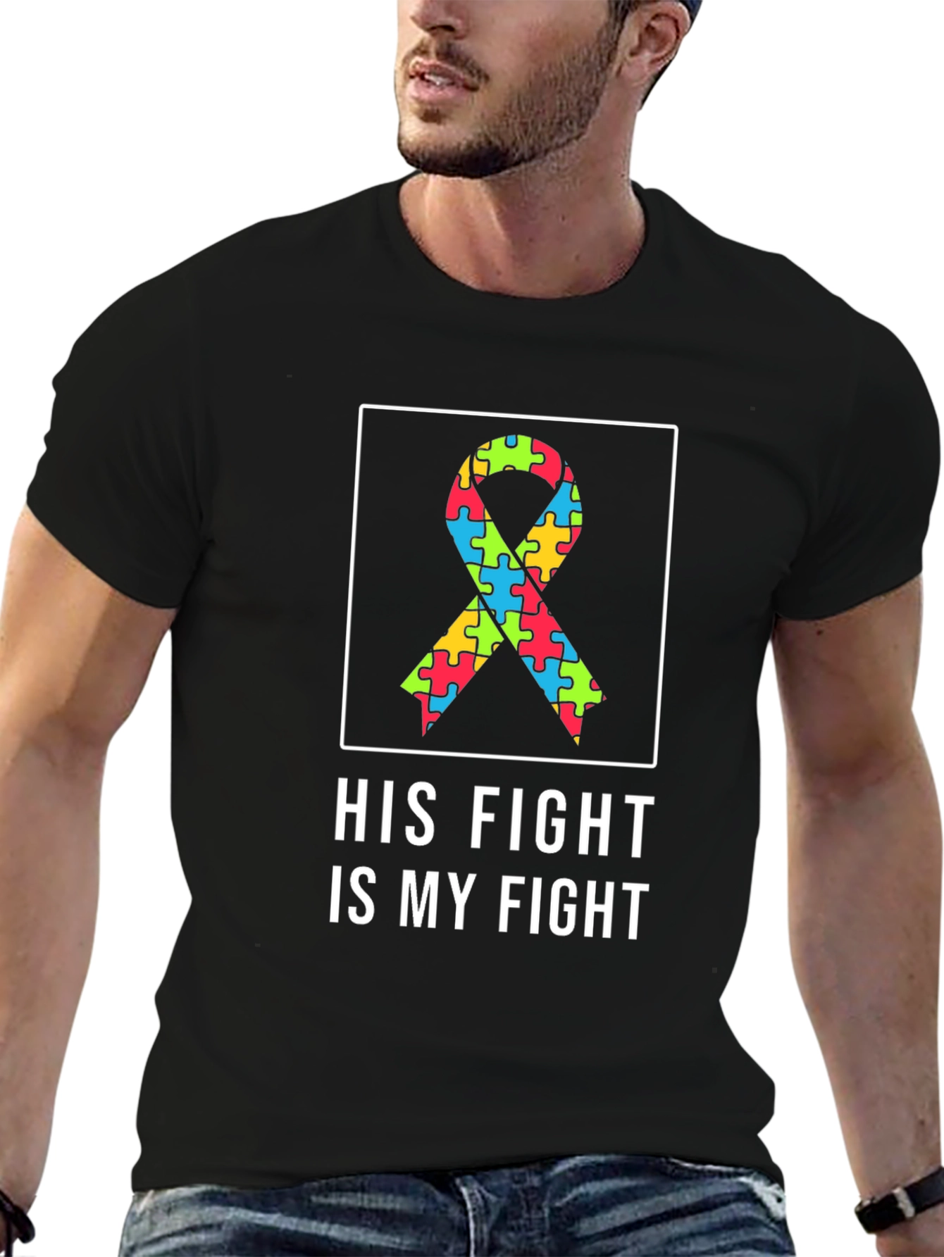 Autism Awareness T-Shirt - His Fight Is My Fight