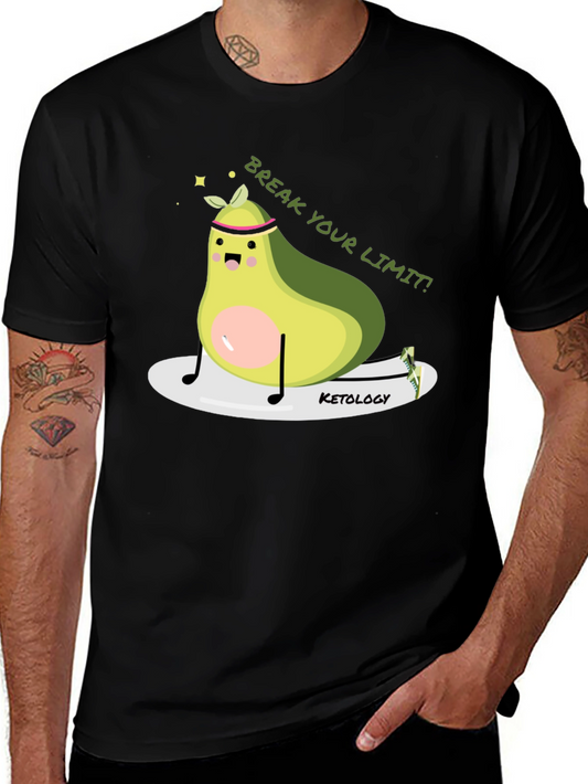Avocado Gym T-Shirt - Break Your Limit!