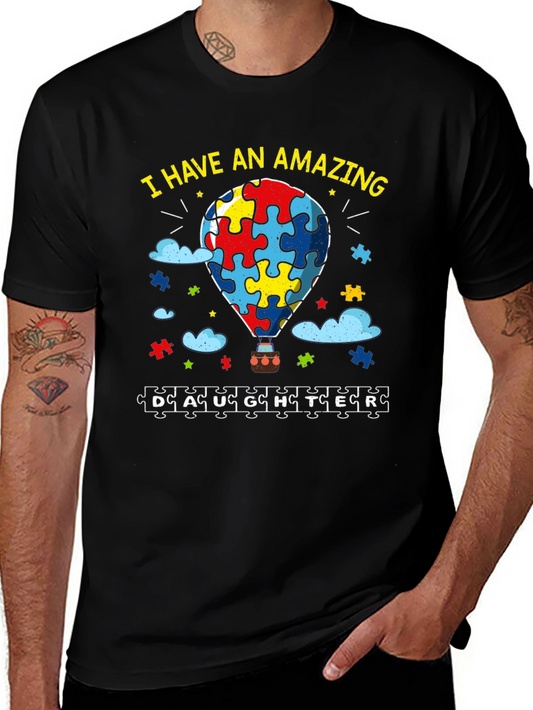 Amazing Daughter Autism Awareness Puzzle Piece T-Shirt