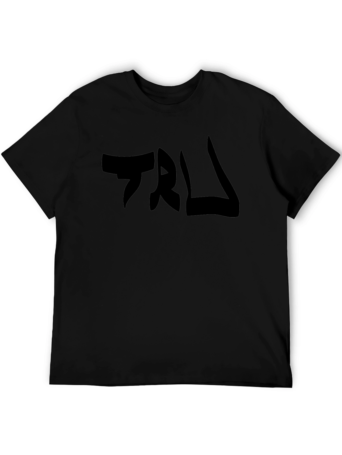 Mens Black TRL Graphic Tee - Casual Style