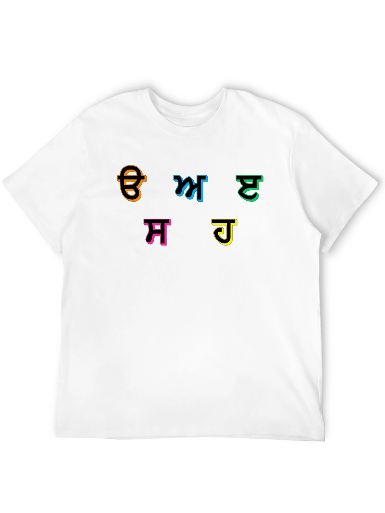 Punjabi Alphabet Black T-Shirt