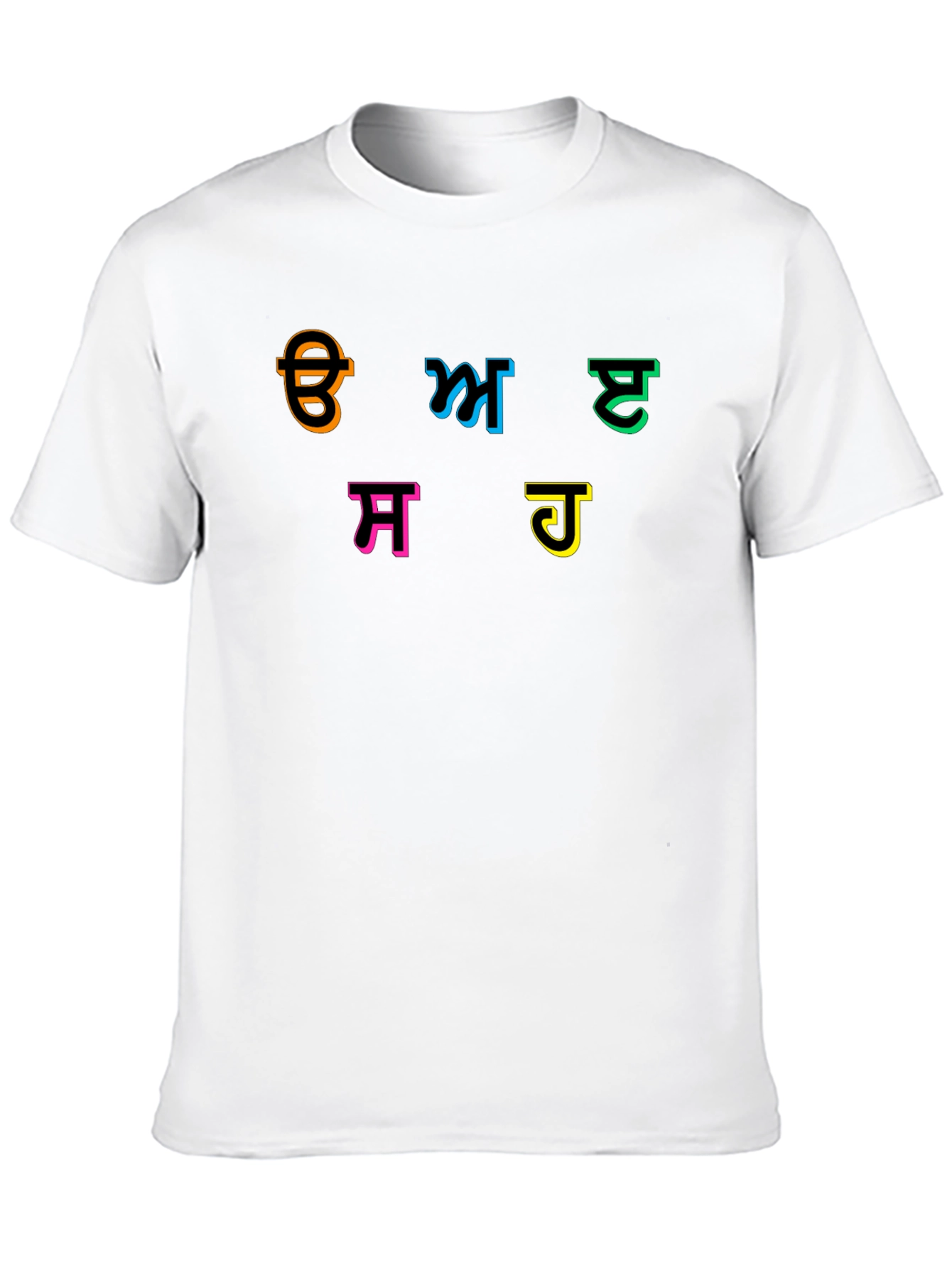 Punjabi Alphabet Black T-Shirt