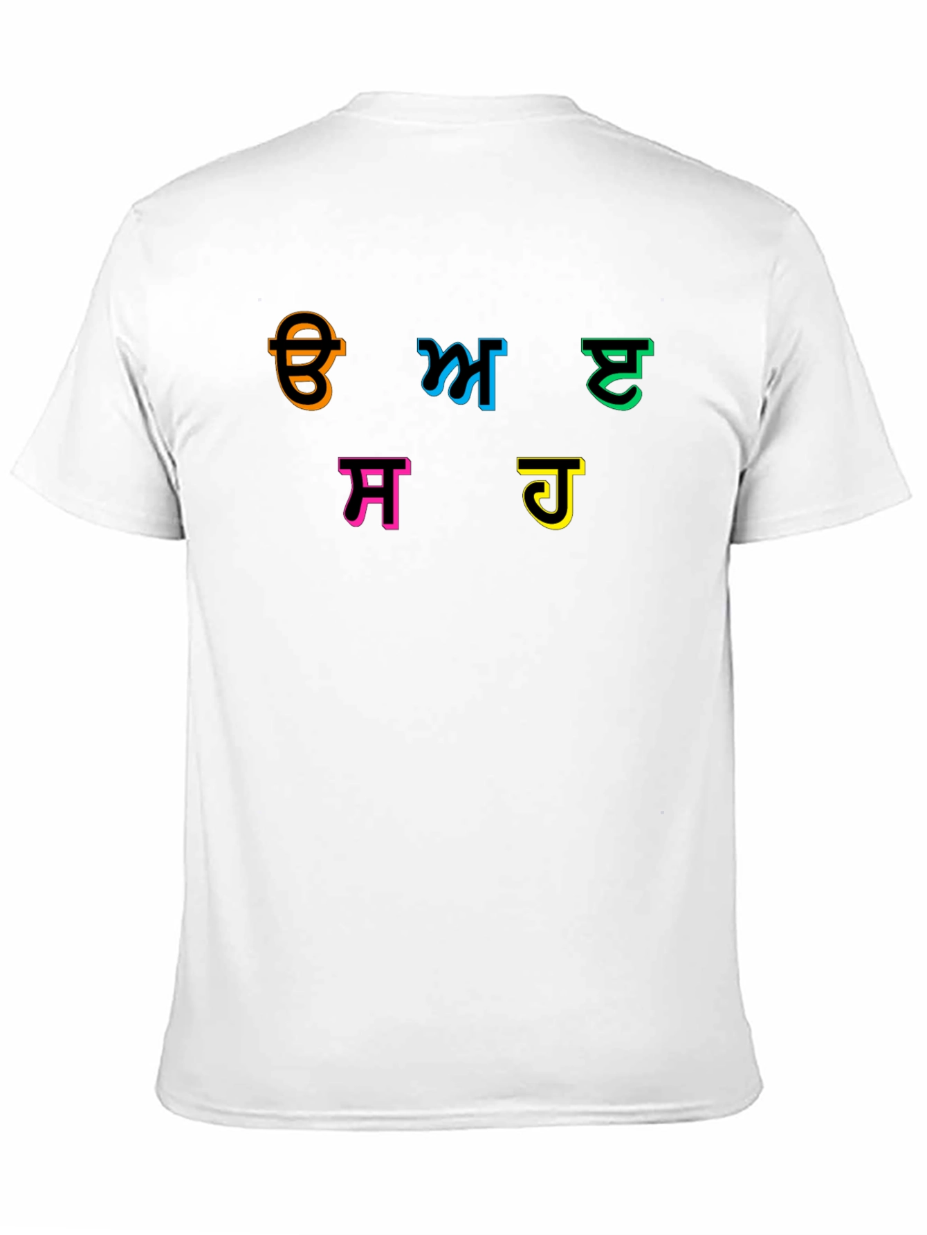 Punjabi Alphabet Black T-Shirt