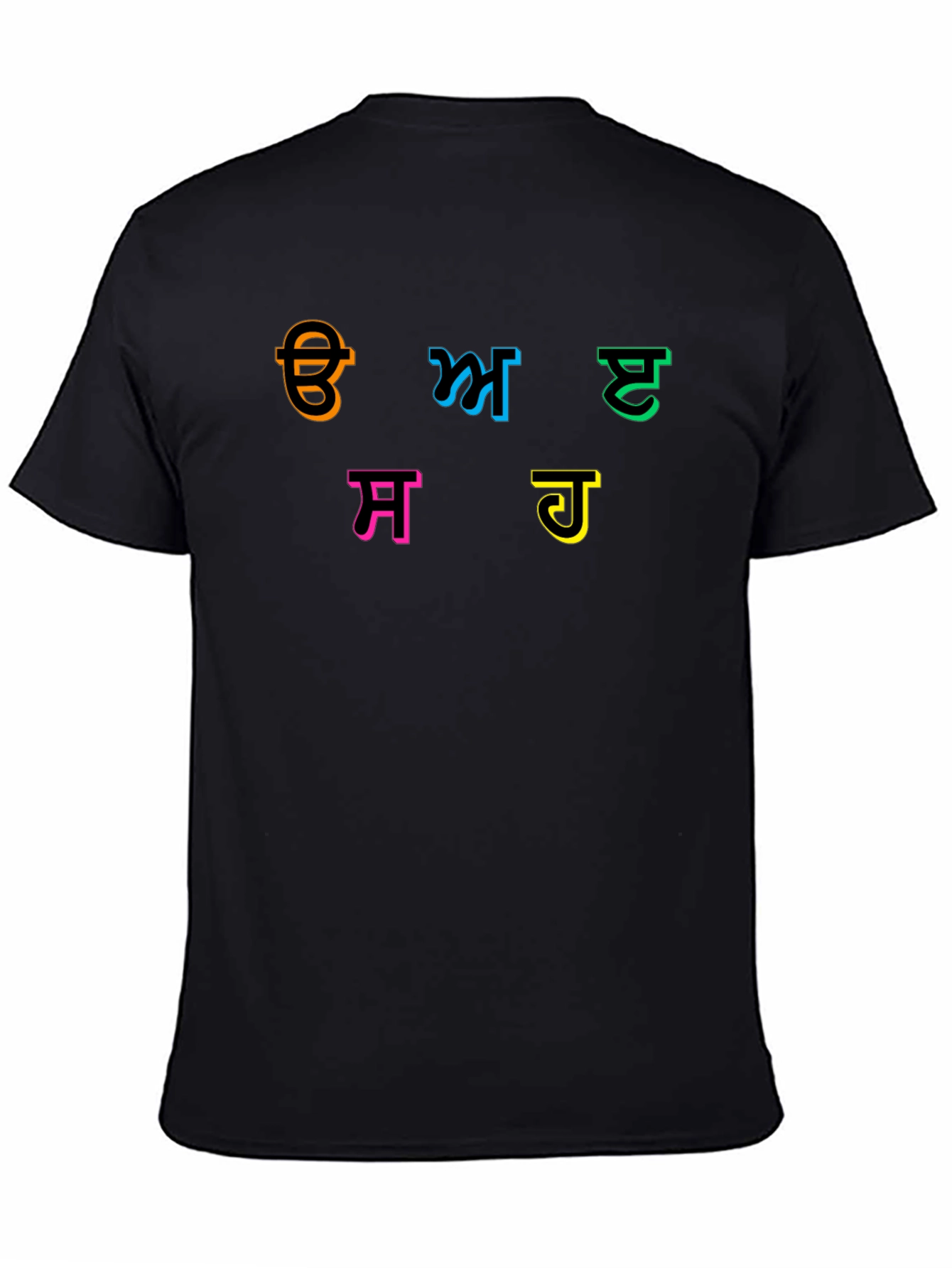 Punjabi Alphabet Black T-Shirt