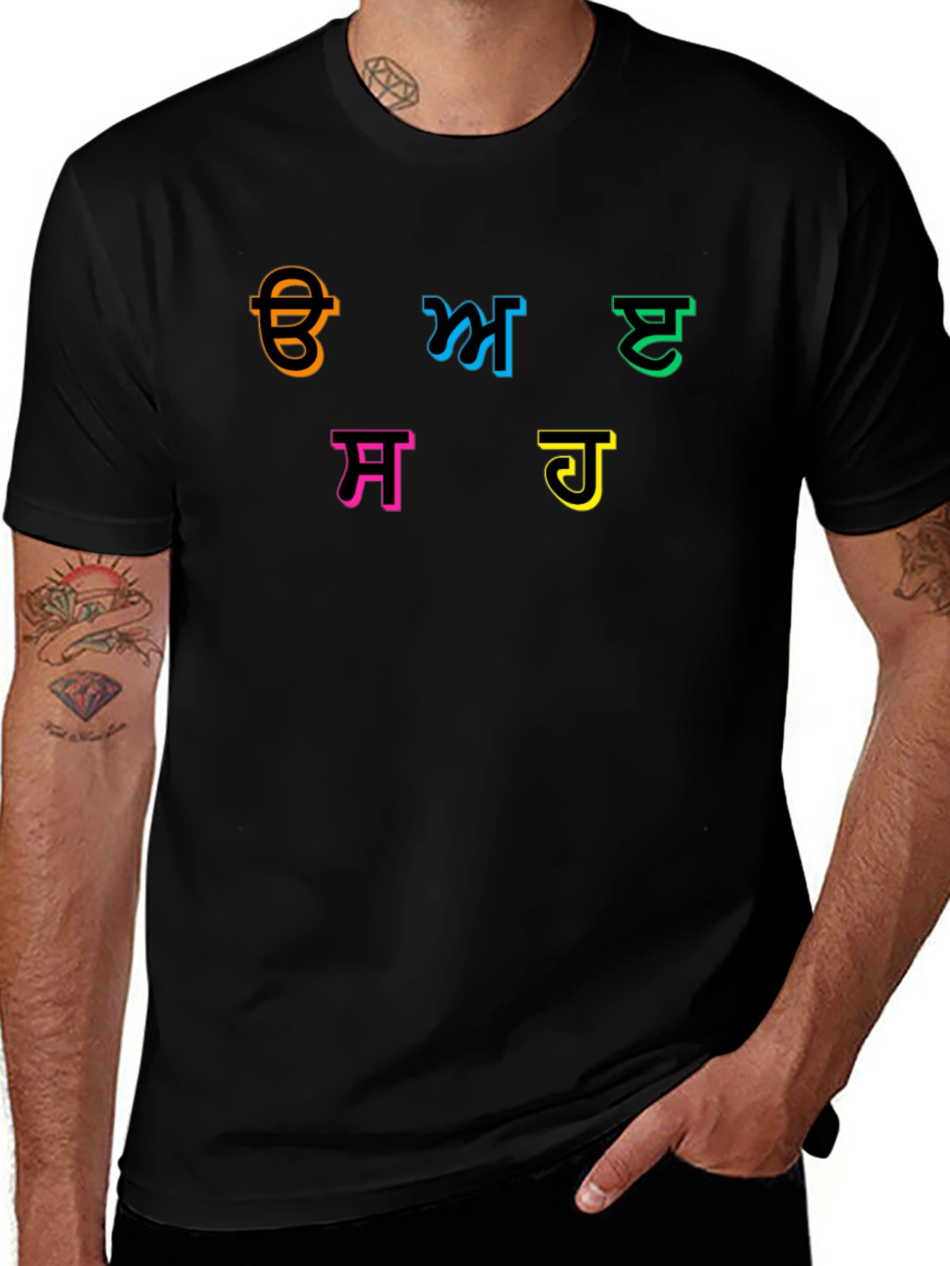 Punjabi Alphabet Black T-Shirt