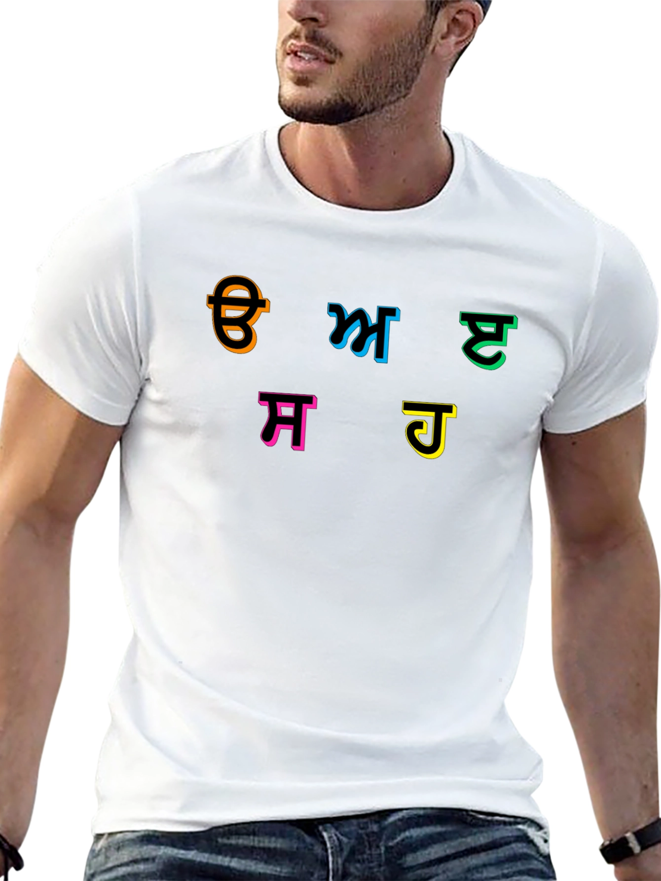 Punjabi Alphabet Black T-Shirt