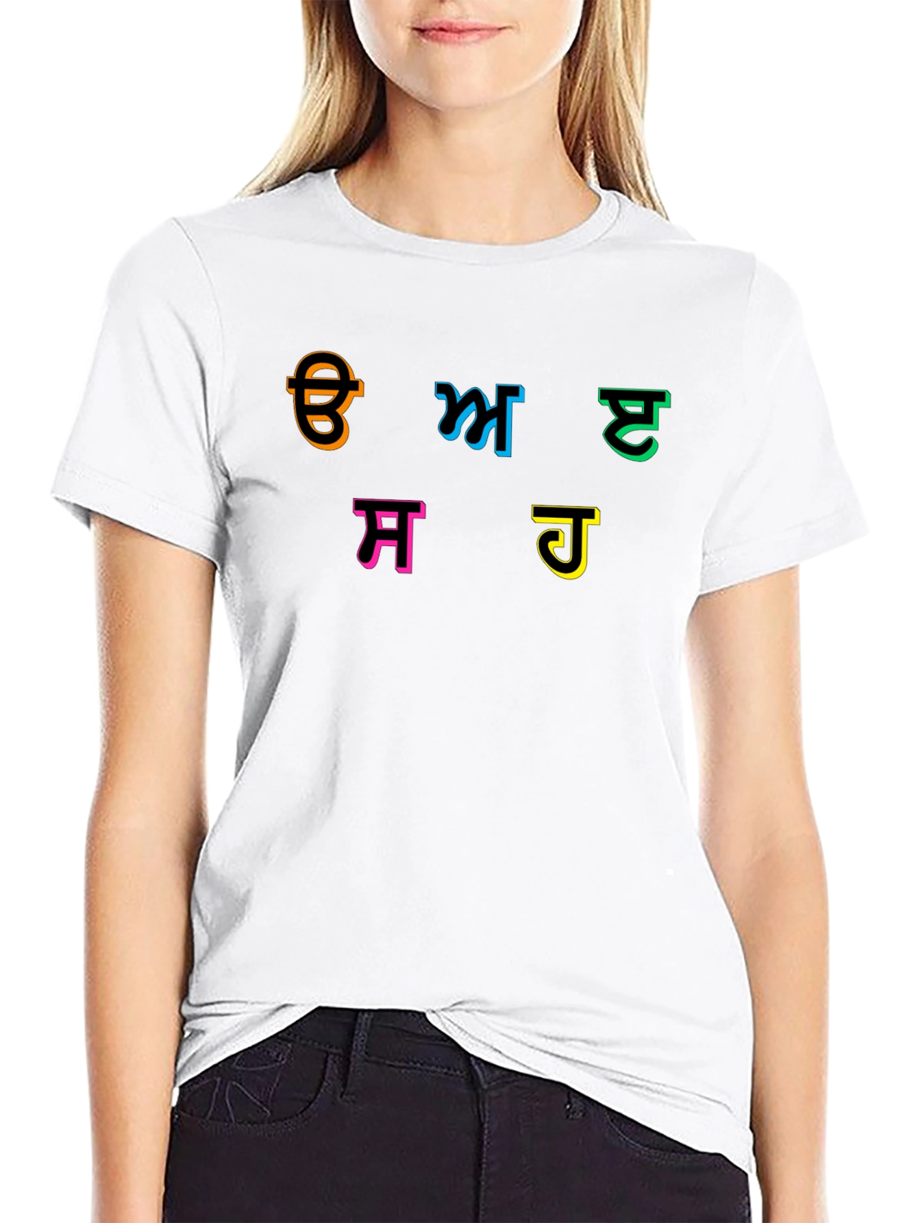 Punjabi Alphabet Black T-Shirt