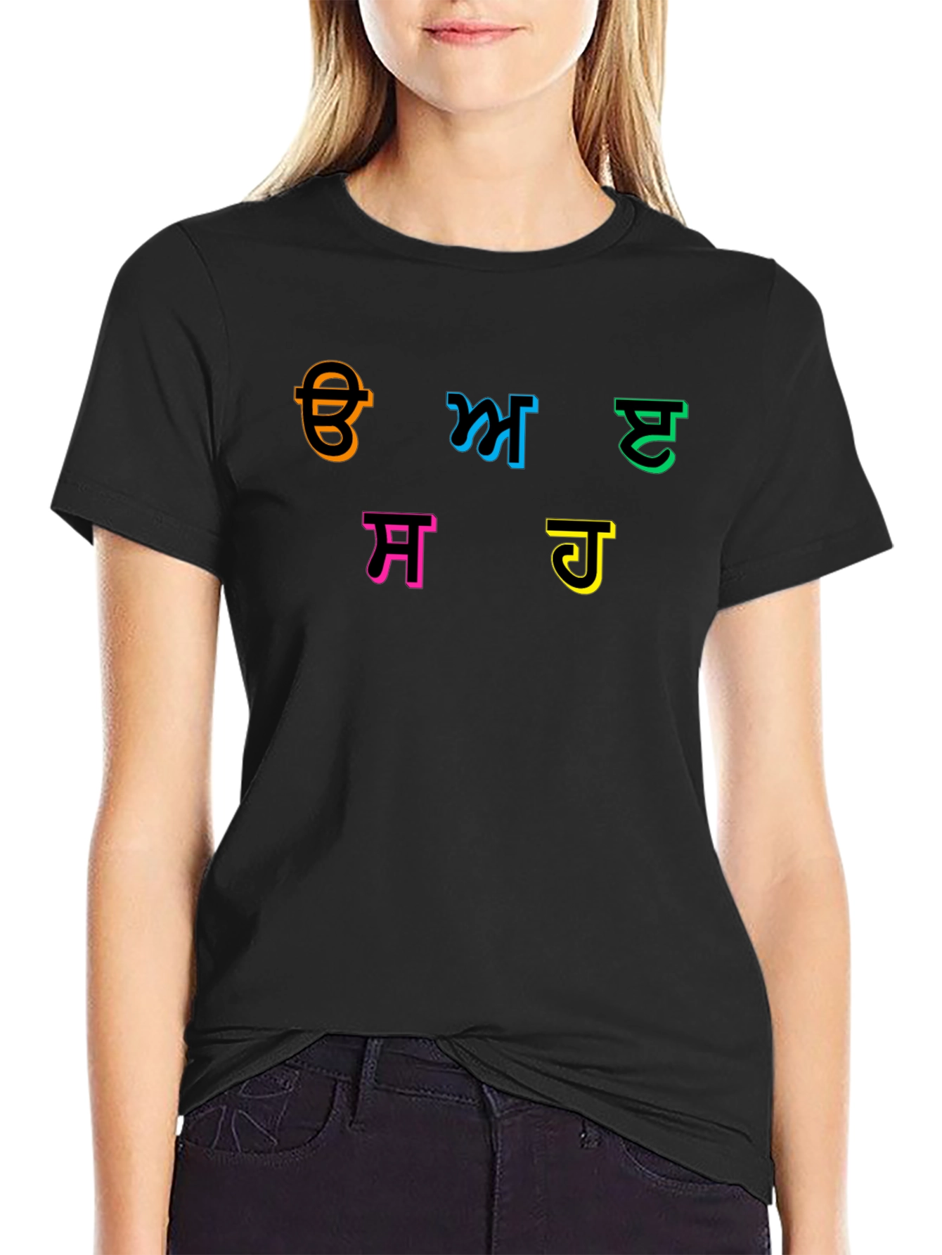 Punjabi Alphabet Black T-Shirt
