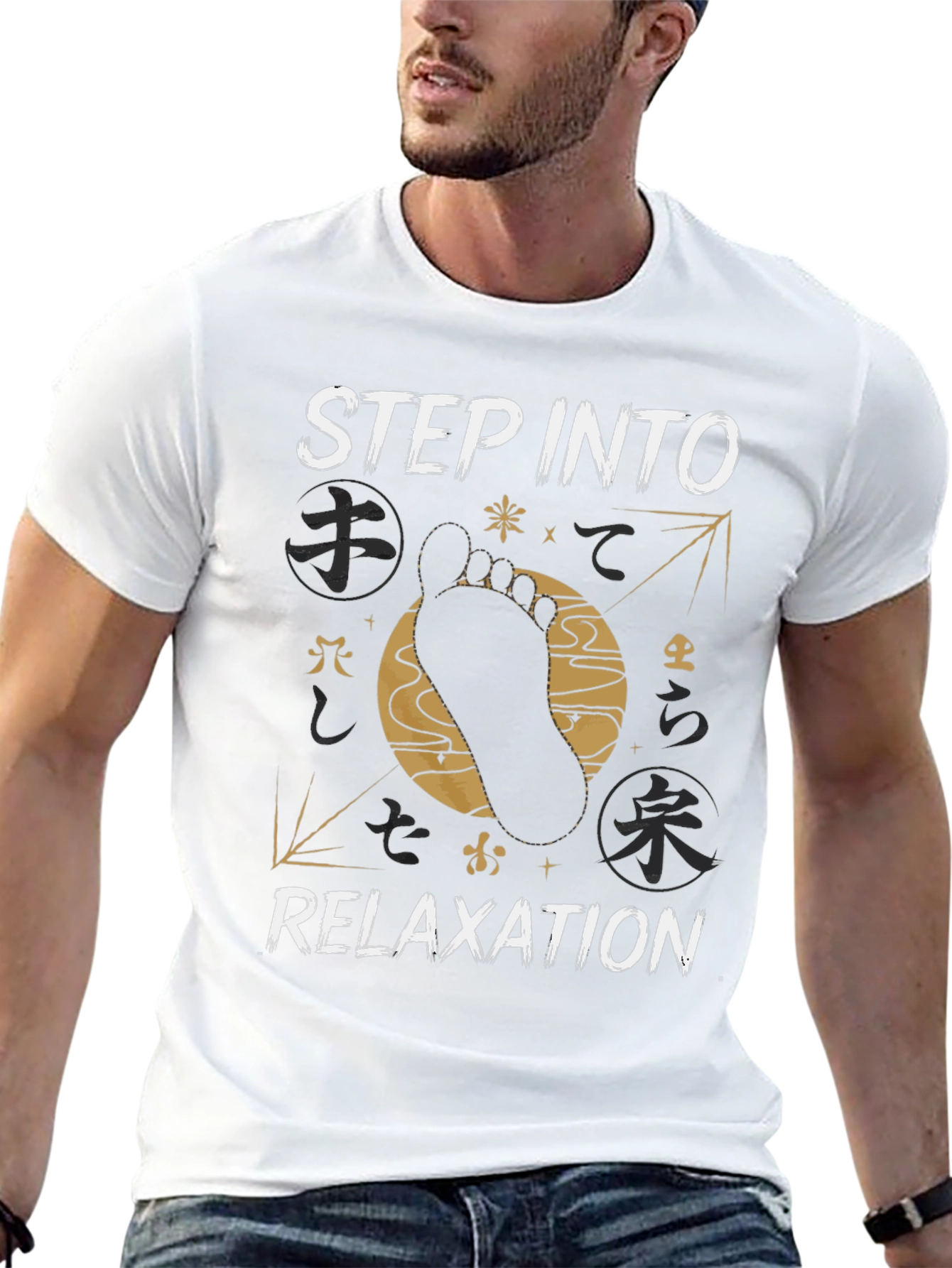 Step Into Relaxation T-Shirt