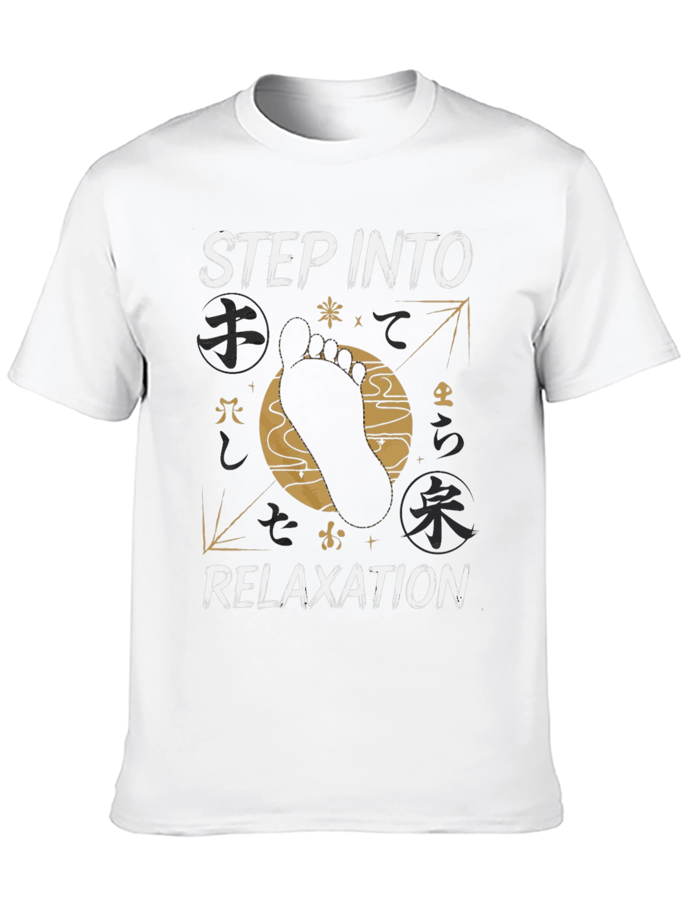 Step Into Relaxation T-Shirt