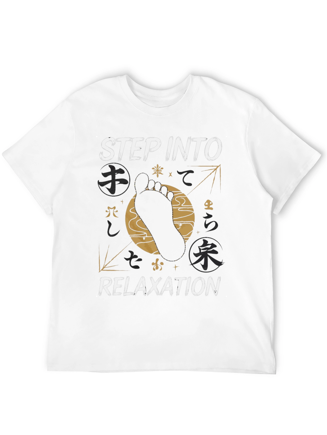 Step Into Relaxation T-Shirt