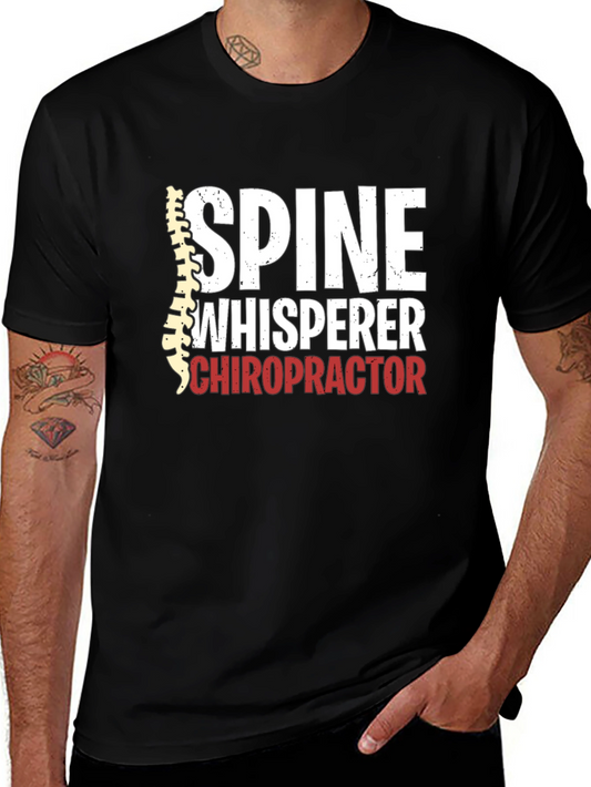 Spine Whisperer Chiropractor T-Shirt