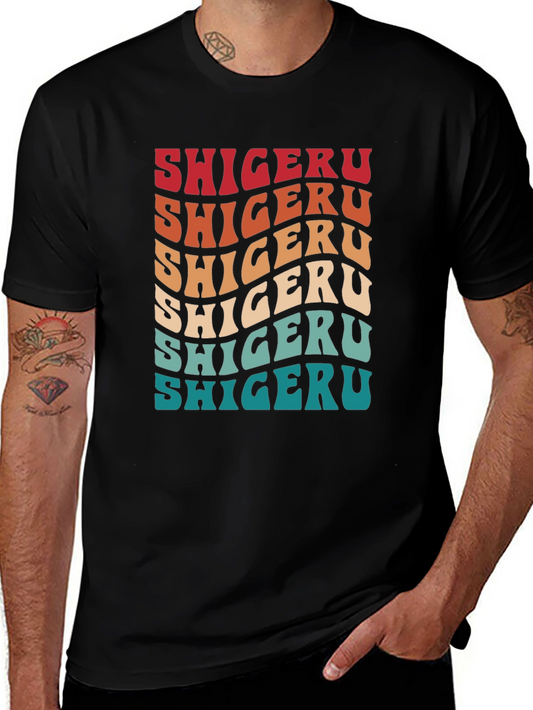 Retro Shigeru T-Shirt - Vintage Style Graphic Tee