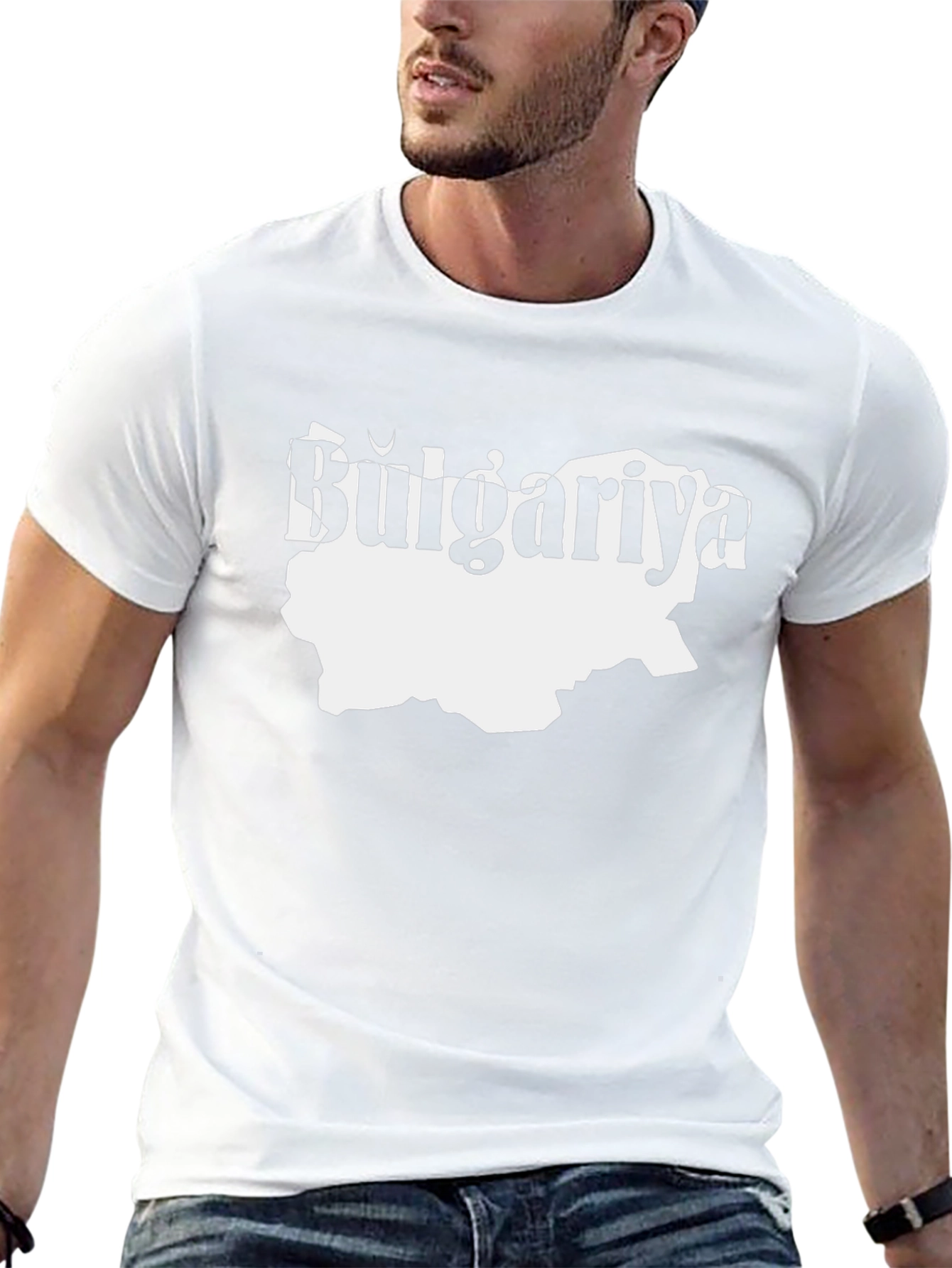 Bulgariya Map T-Shirt - Bulgaria Pride Tee