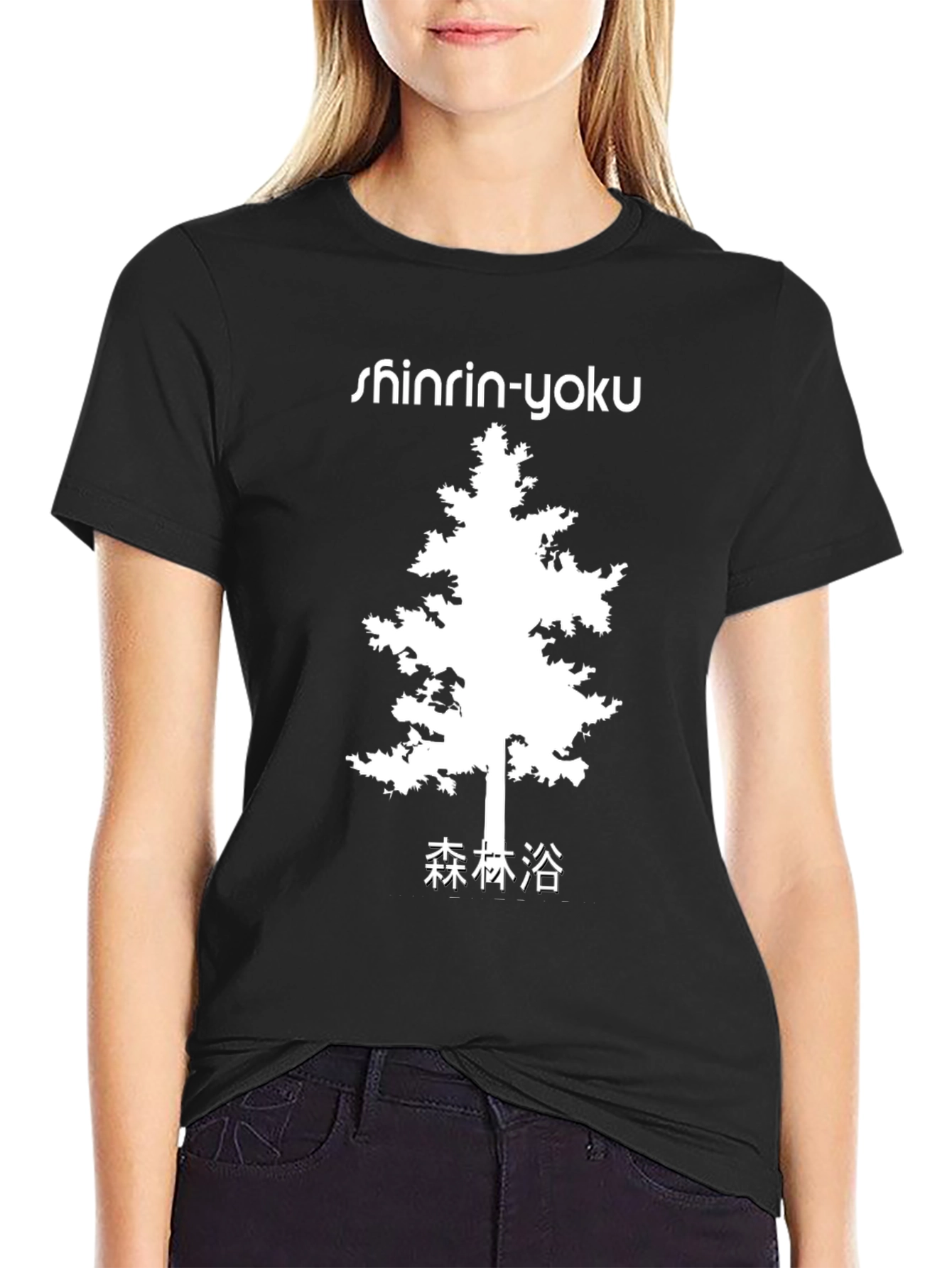 Shinrin-Yoku Forest Bathing T-Shirt - Nature Inspired Design