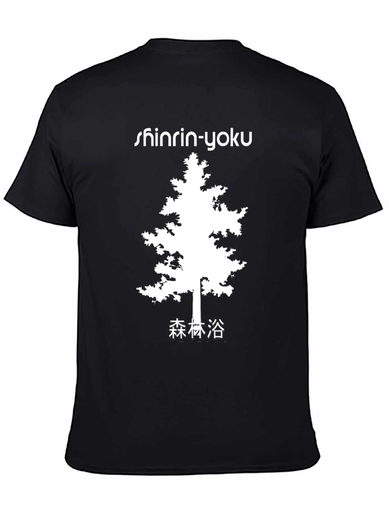 Shinrin-Yoku Forest Bathing T-Shirt - Nature Inspired Design