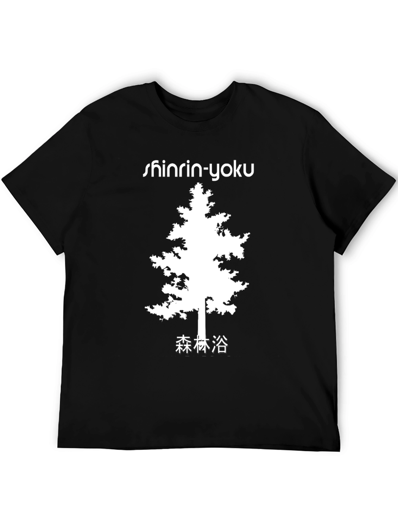 Shinrin-Yoku Forest Bathing T-Shirt - Nature Inspired Design