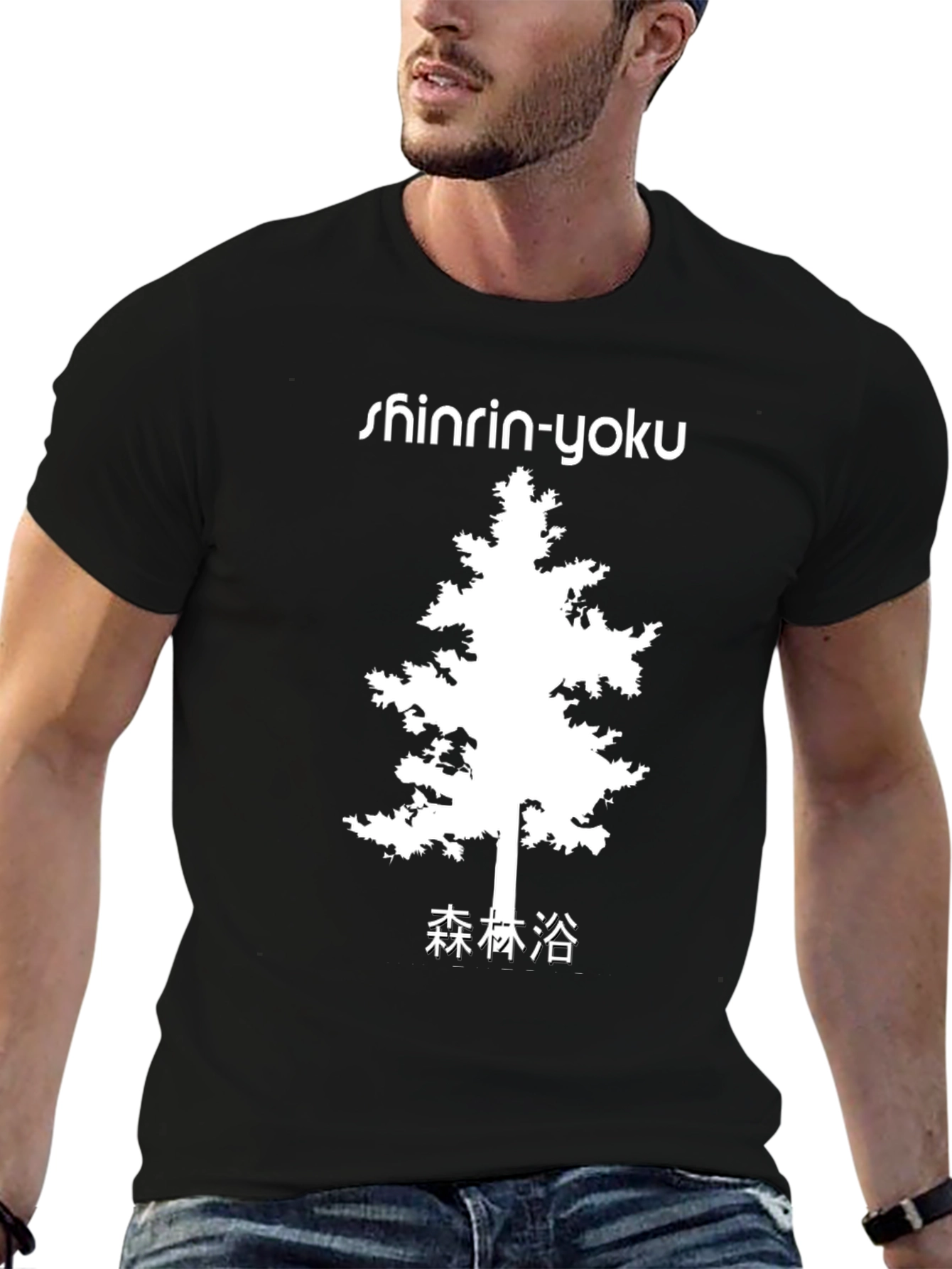 Shinrin-Yoku Forest Bathing T-Shirt - Nature Inspired Design