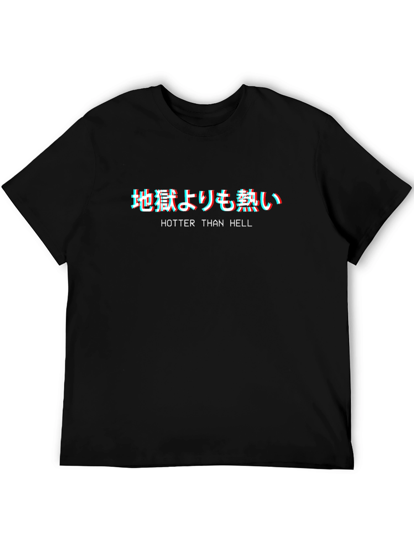 Hotter Than Hell Graphic Tee - Stylish Comfort