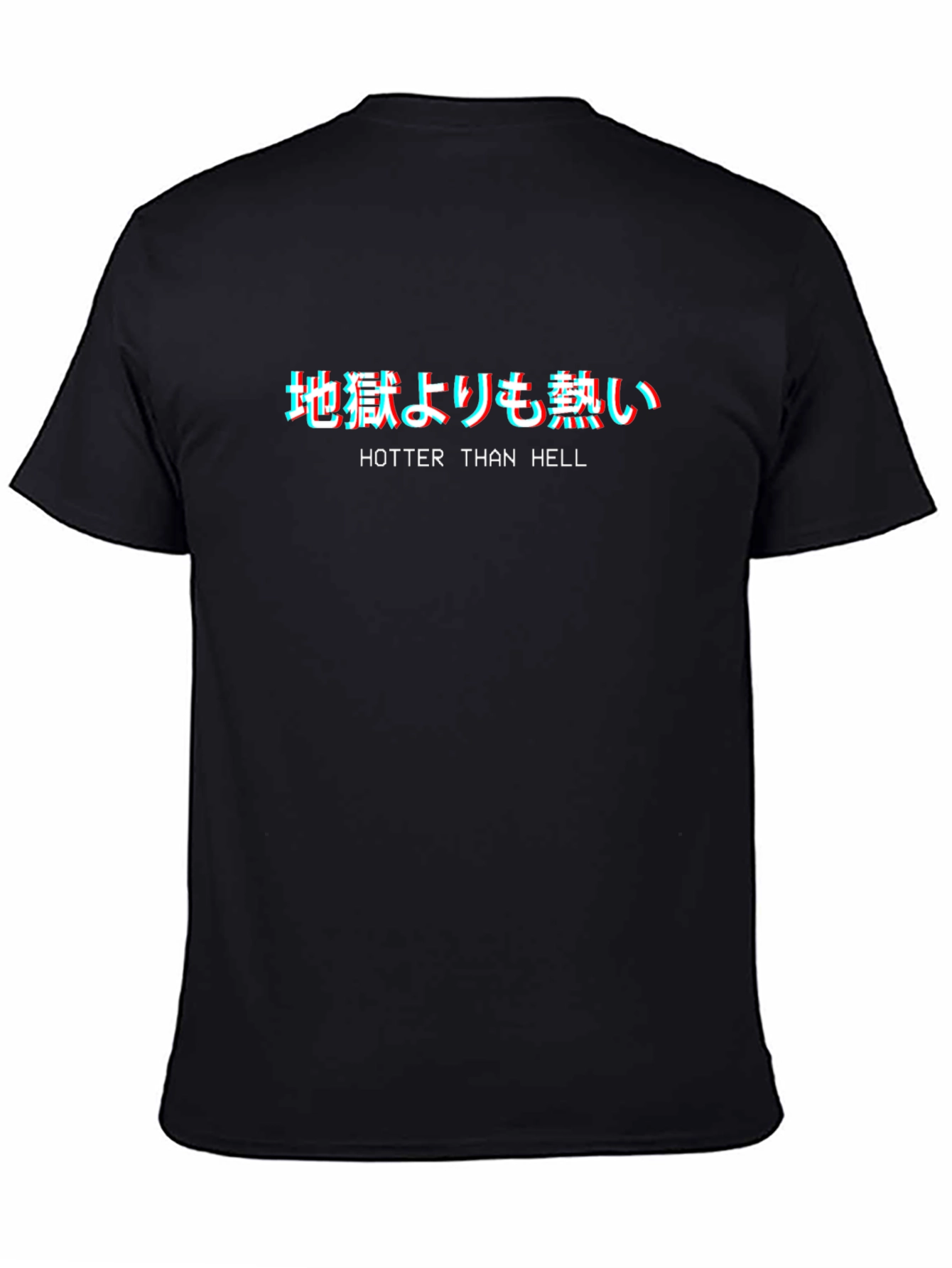 Hotter Than Hell Graphic Tee - Stylish Comfort