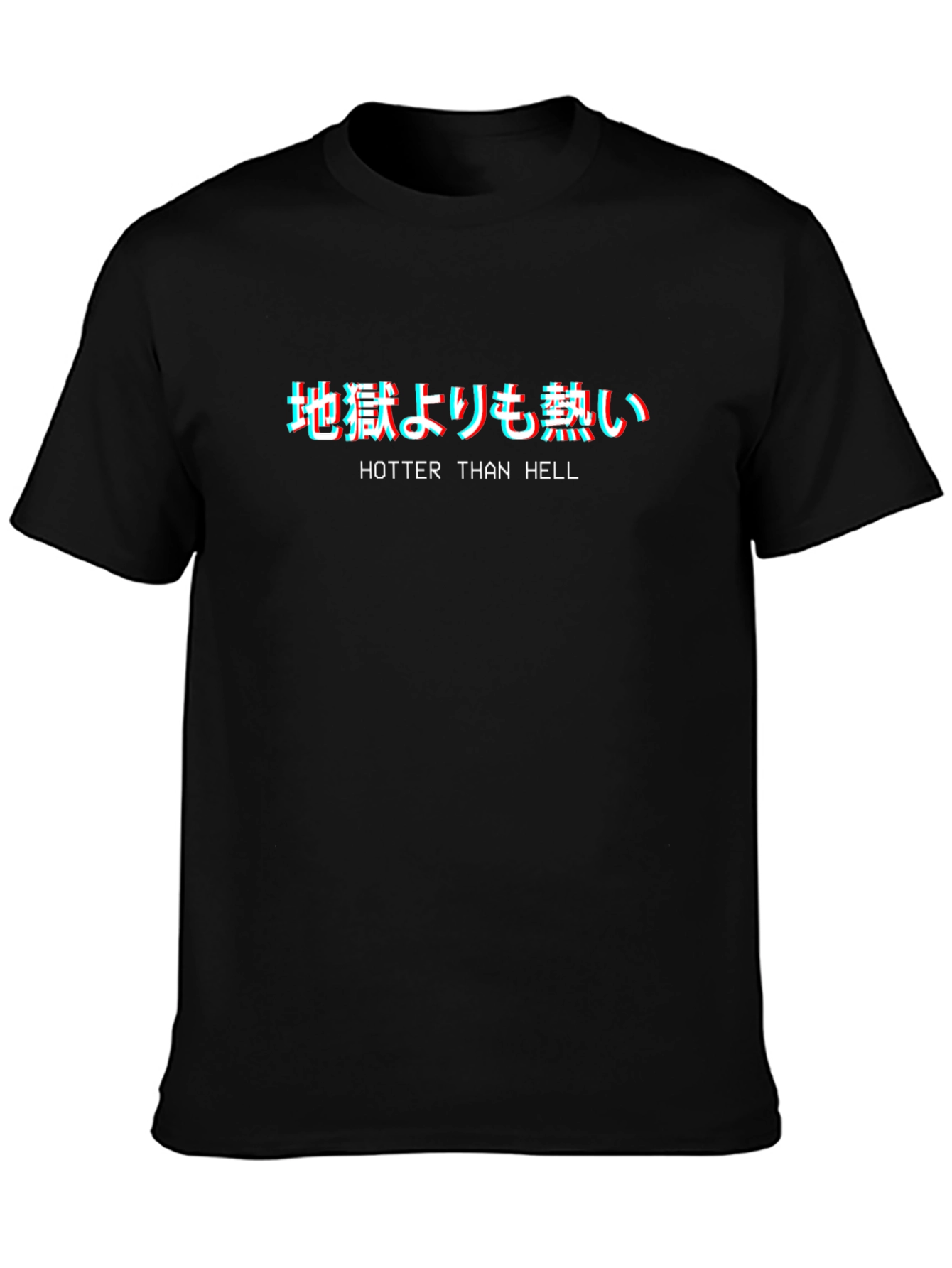 Hotter Than Hell Graphic Tee - Stylish Comfort