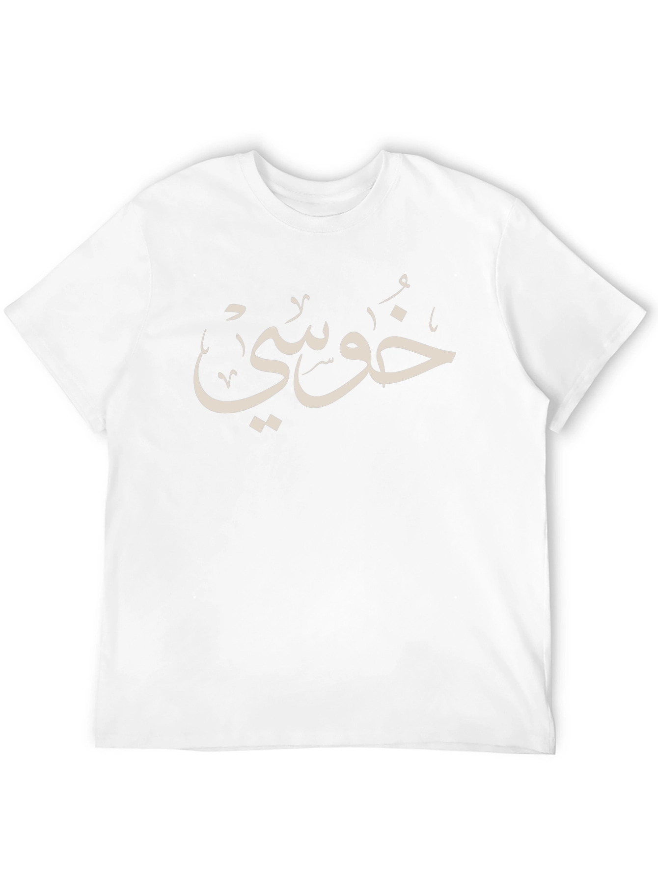 Arabic Script Graphic Black T-Shirt