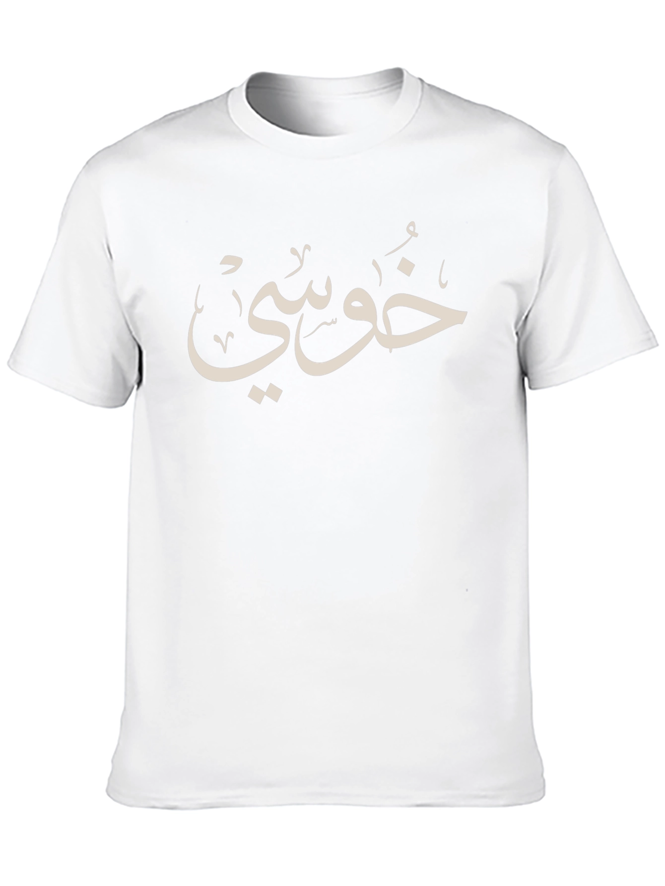 Arabic Script Graphic Black T-Shirt